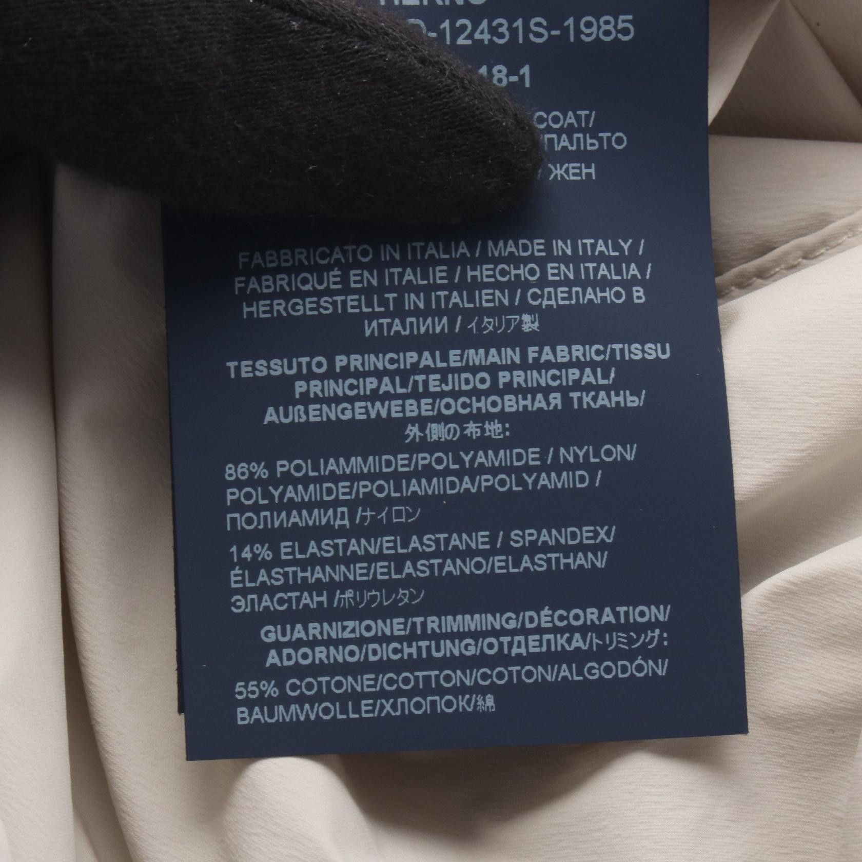 Other Other Herno Nylon Coat Textile Outerwear GC000388D12431198540 DUTY FREE for USA Size ONE SIZE - 5 Thumbnail