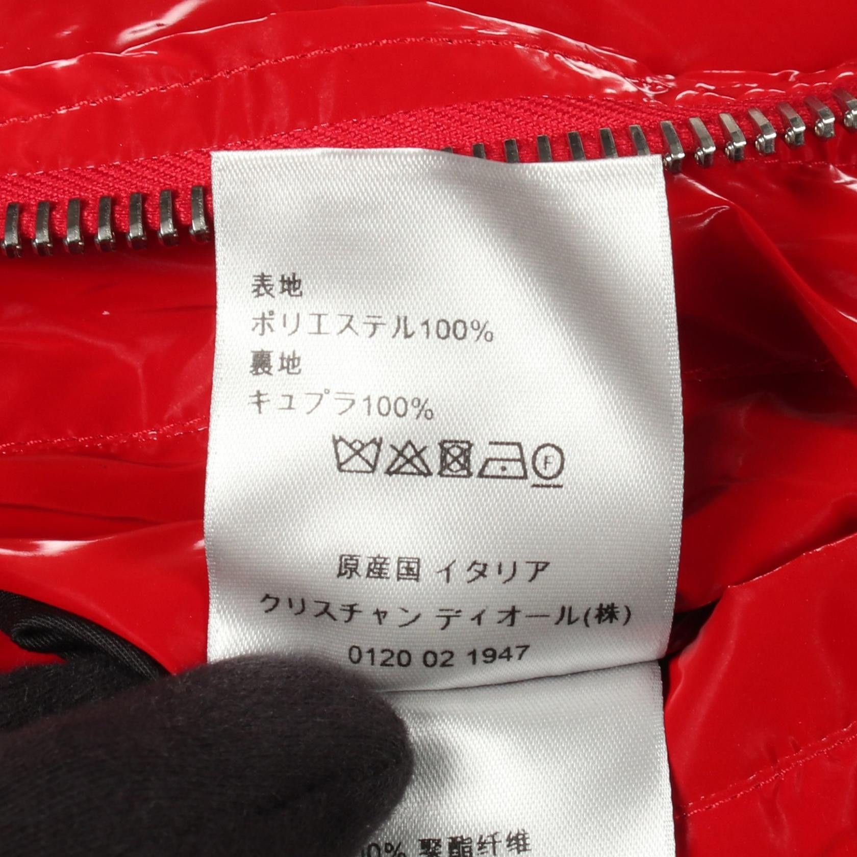 Dior Dior Dior Polyester Coat Textile Outerwear DUTY FREE for USA Size ONE SIZE - 4 Thumbnail
