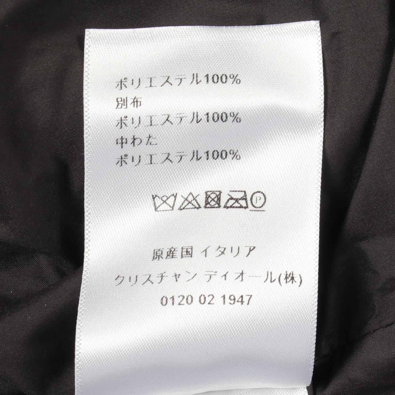 Dior Dior Christian Dior Camouflage Polyester Jacket Textile Outerwear 057C21A2966 DUTY FREE for USA Size ONE SIZE - 4 Thumbnail