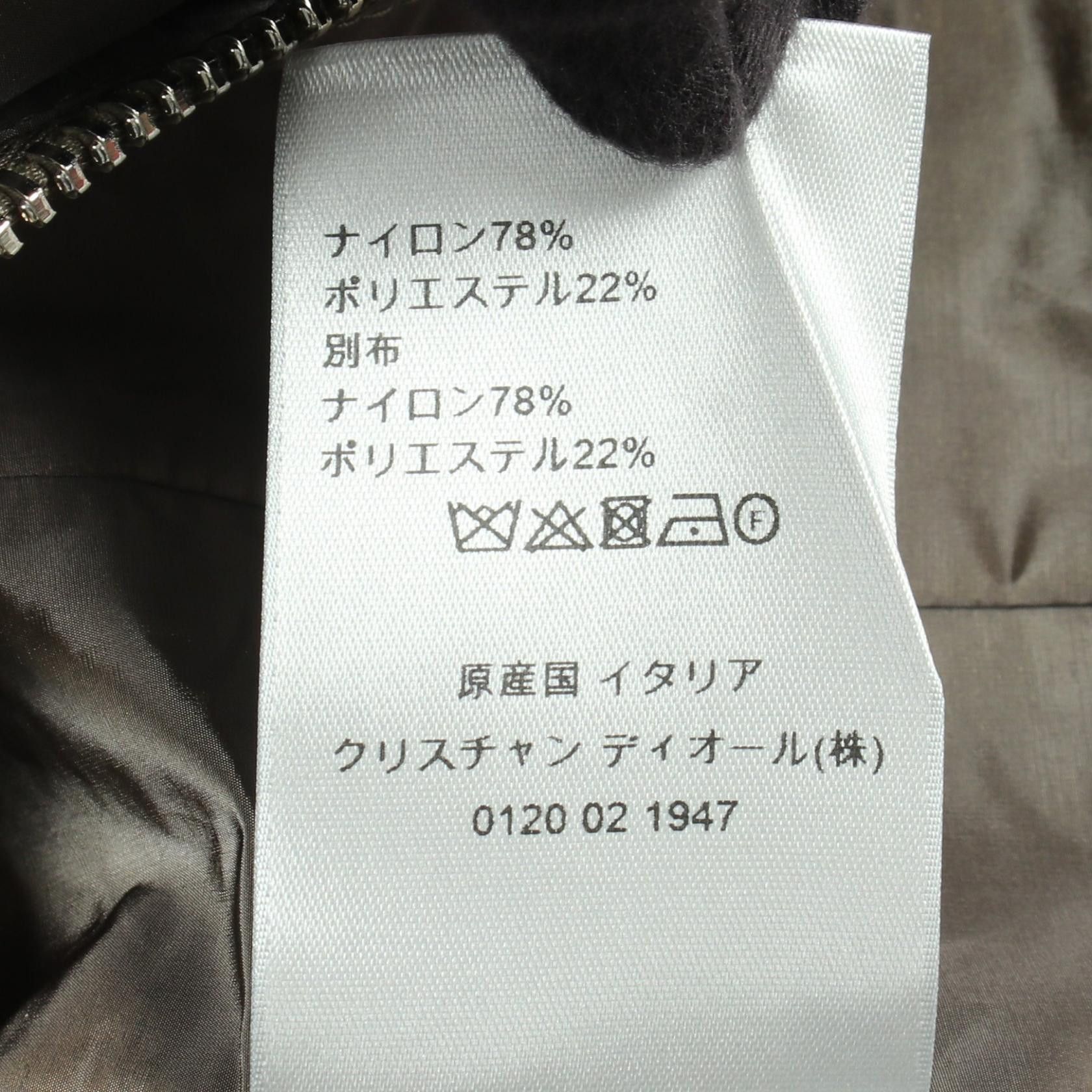 Dior Dior Dior Oblique Nylon Jacket Textile Outerwear DUTY FREE for USA Size ONE SIZE - 4 Thumbnail