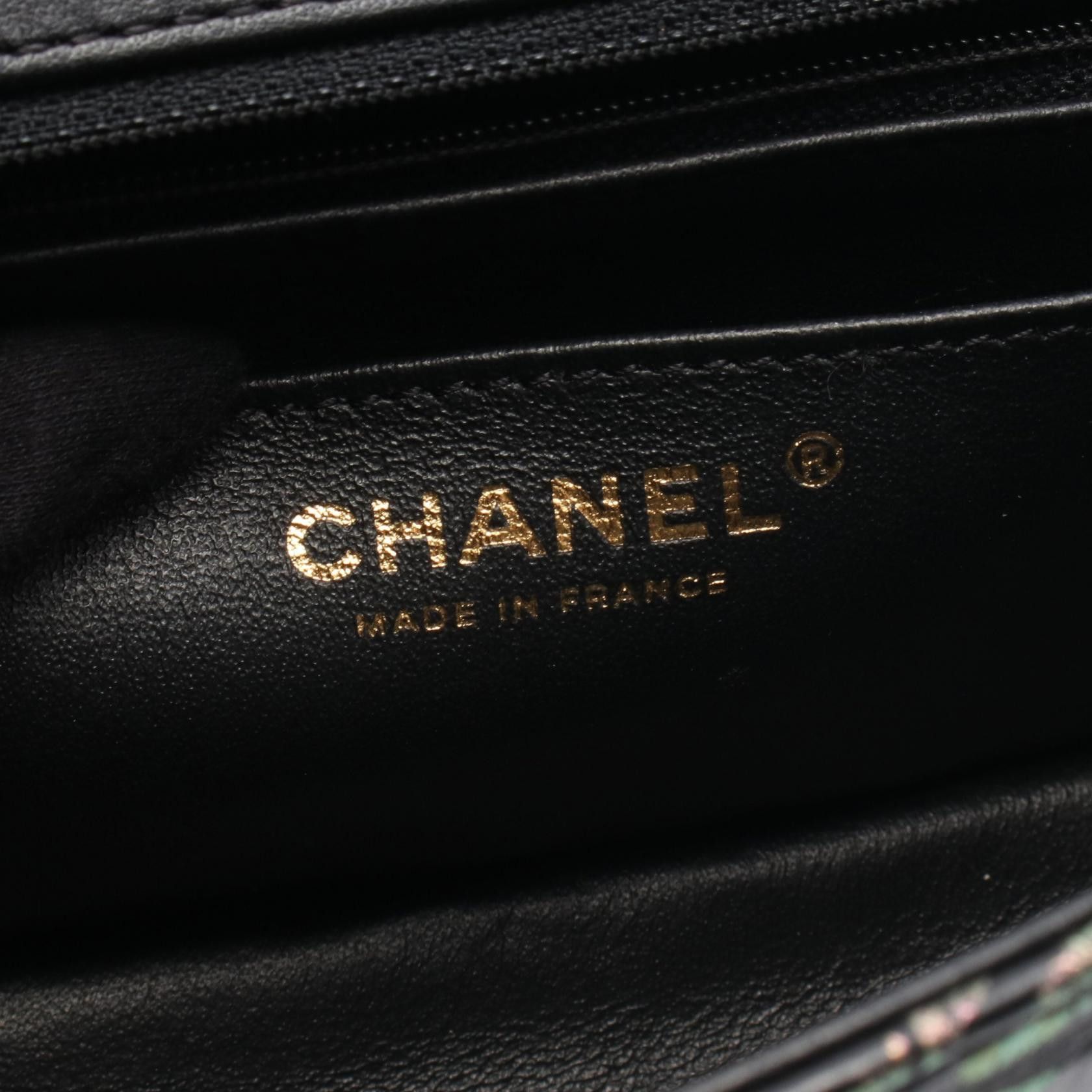Chanel Chanel Chanel 2.55 Mademoiselle Chain Embossed Leather Shoulder Bag Leather Shoulder Bag DUTY FREE for USA Size ONE SIZE - 4 Thumbnail
