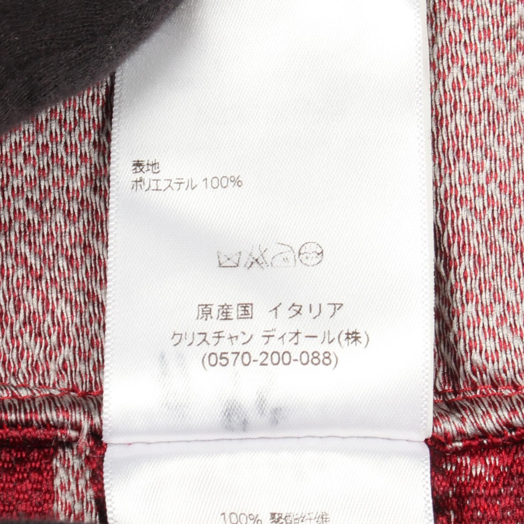 Dior Dior Dior BEE Embroidery Polyester Mountain Parka Textile Outerwear 0A7C10A2200 DUTY FREE for USA Size ONE SIZE - 4 Thumbnail
