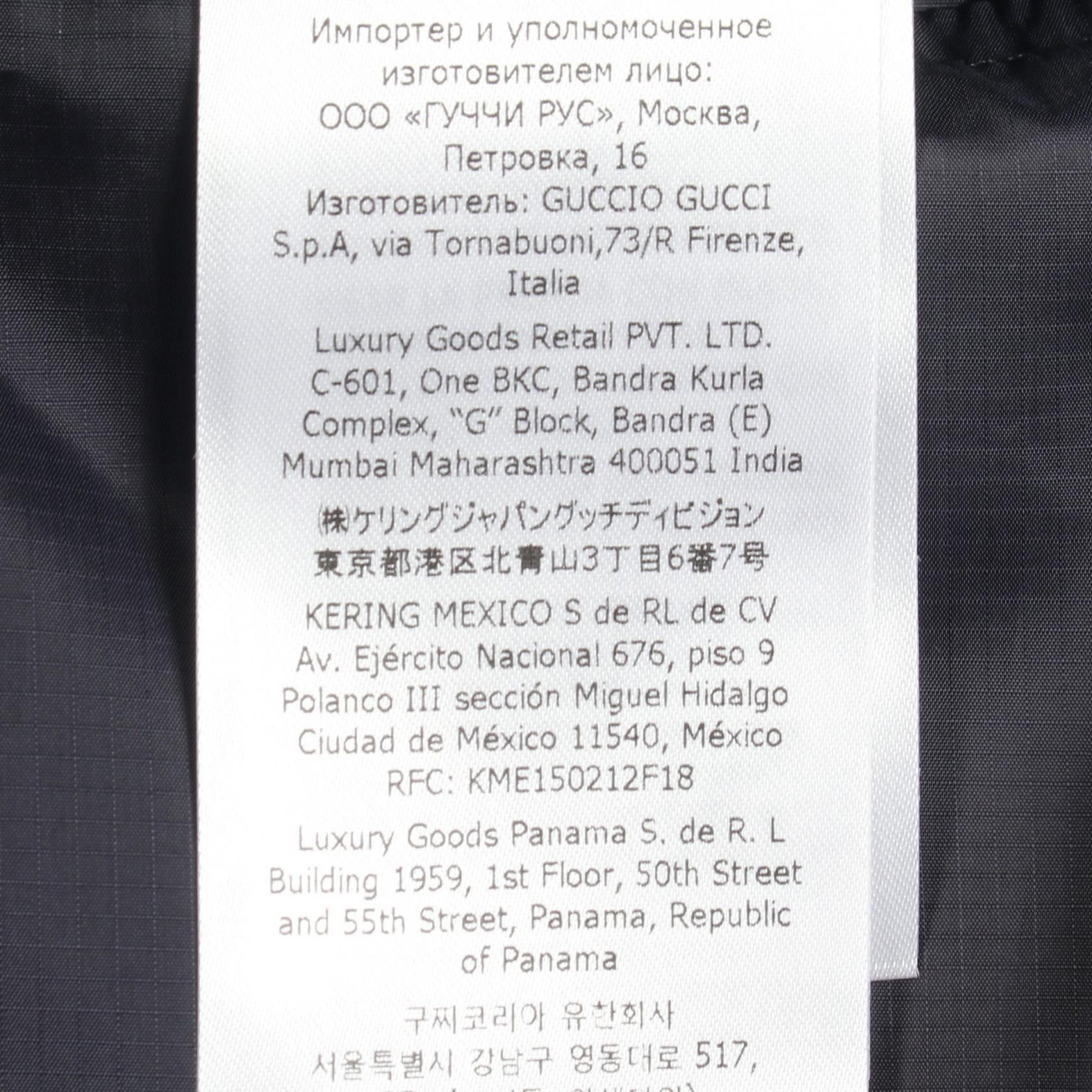 Gucci Gucci Gucci Interlocking G Nylon Jacket Textile Outerwear DUTY FREE for USA Size ONE SIZE - 4 Thumbnail