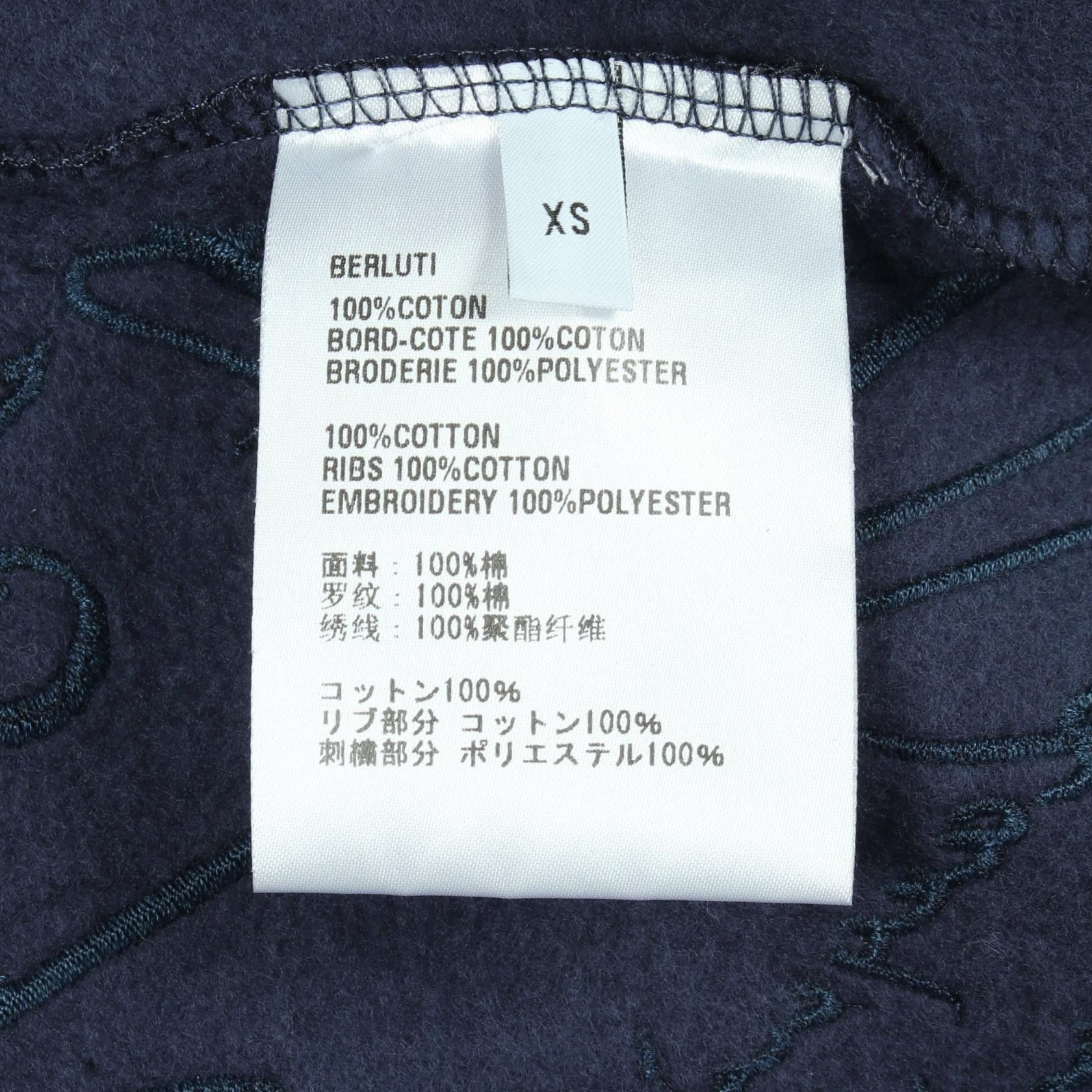 Berluti Berluti Berluti Cotton Hoodie Textile Sweatshirts & Hoodies R24JZL32JBAP DUTY FREE for USA Size ONE SIZE - 4 Thumbnail