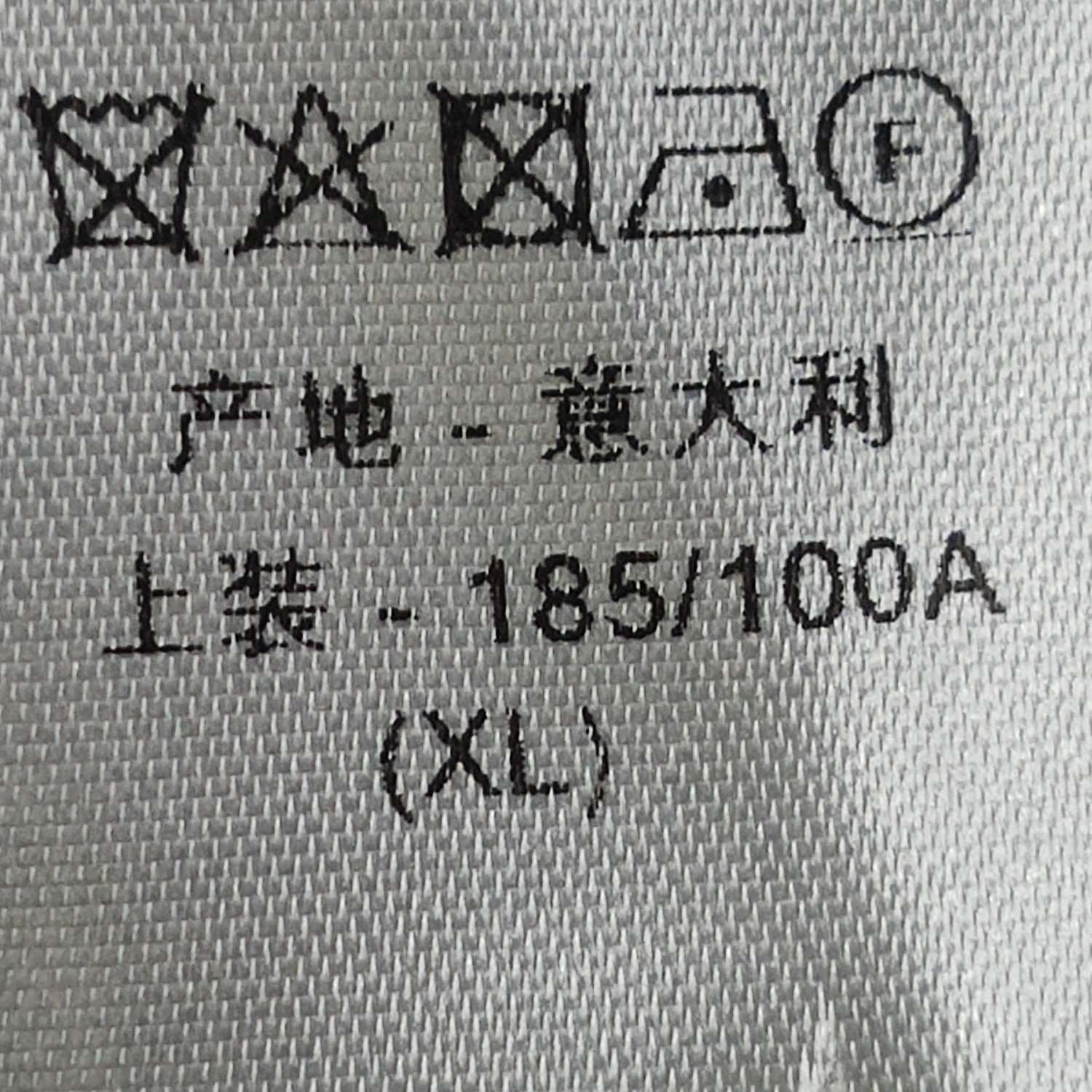 Dior Dior Men xl Vests Size US XL / EU 56 / 4 - 9 Thumbnail