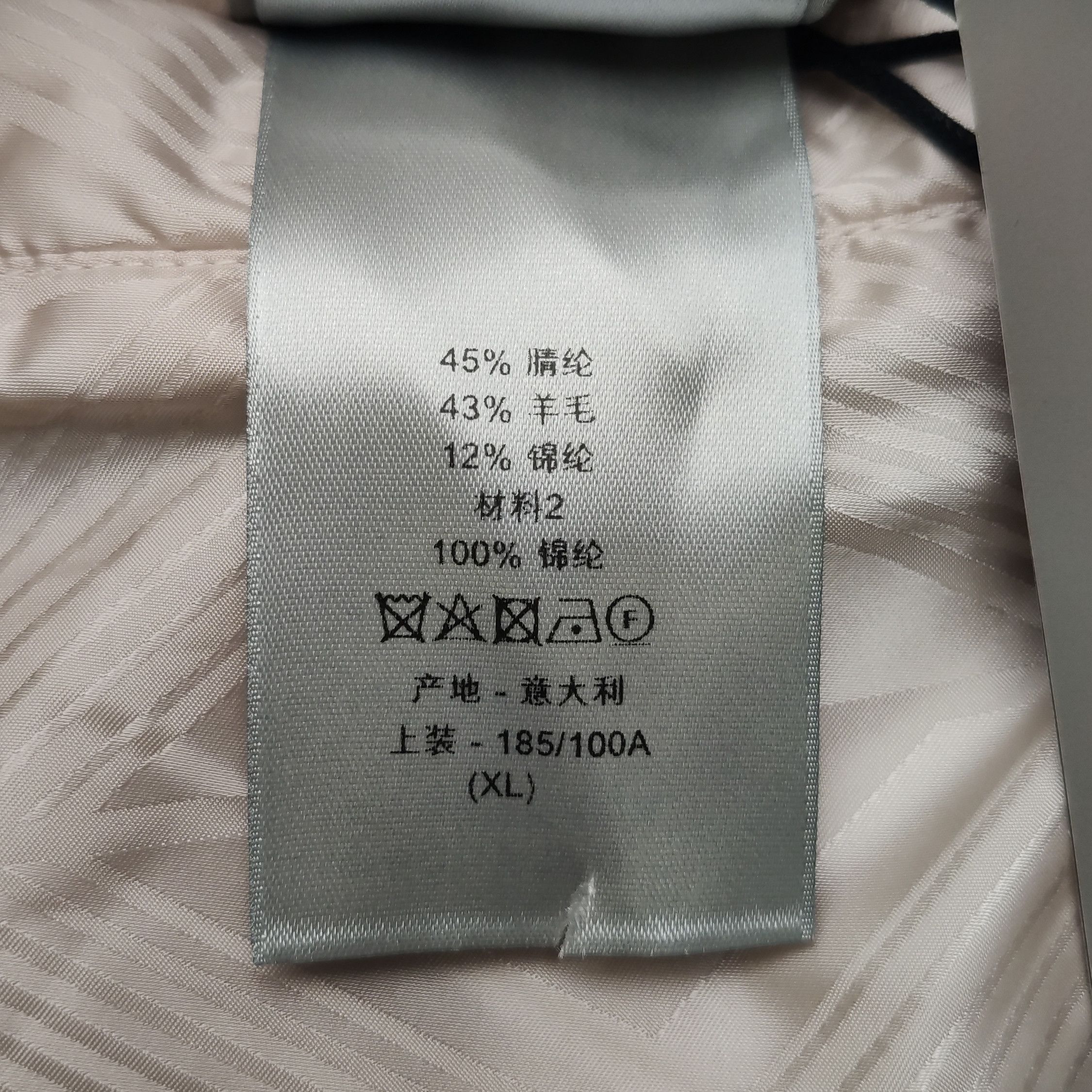 Dior Dior Men xl Vests Size US XL / EU 56 / 4 - 17 Thumbnail