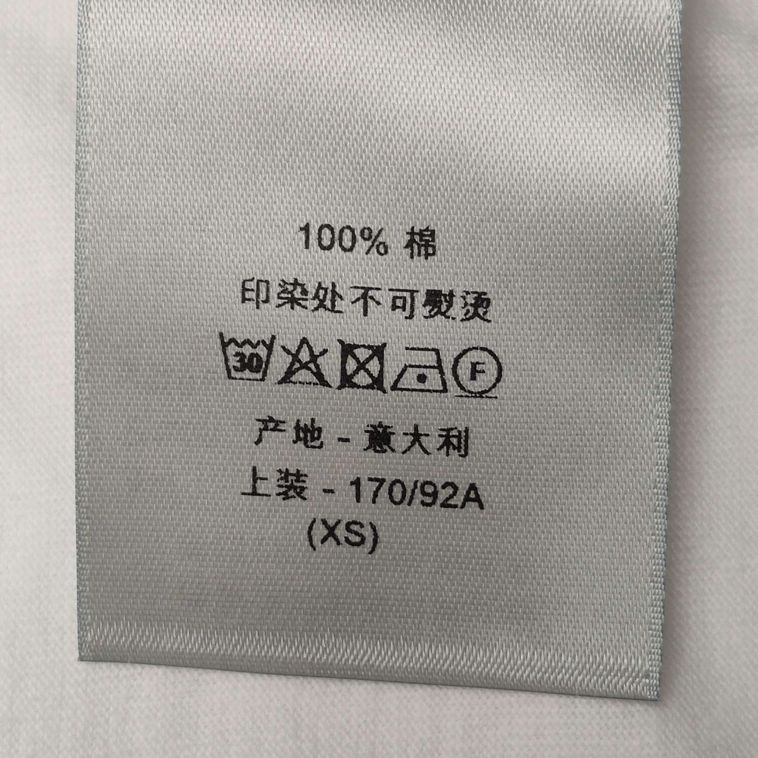 Dior Dior Men xs Short Sleeve Shirts Size US XS / EU 42 / 0 - 8 Thumbnail