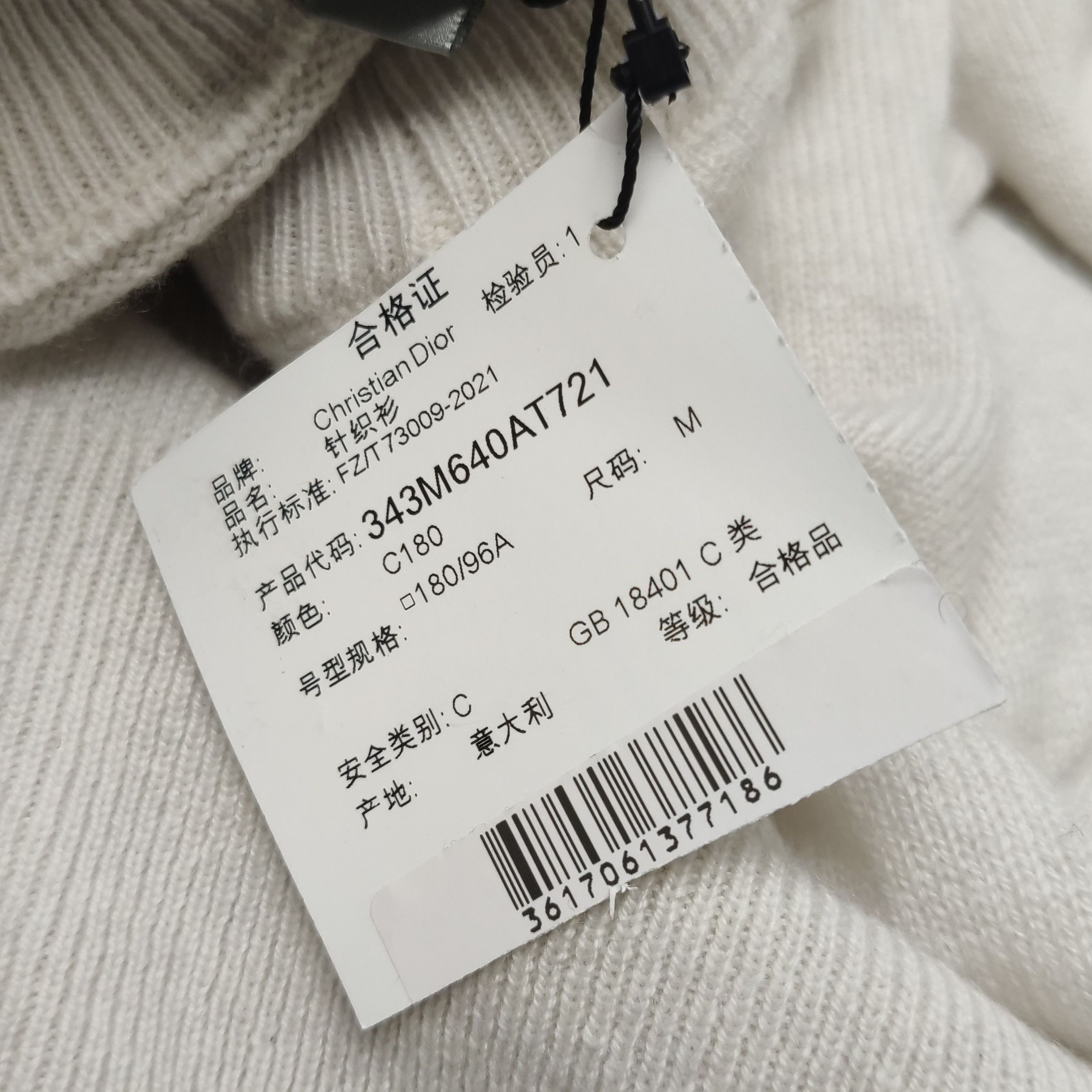 Dior Dior Men m Sweaters Knitwear Size US M / EU 48-50 / 2 - 12 Thumbnail