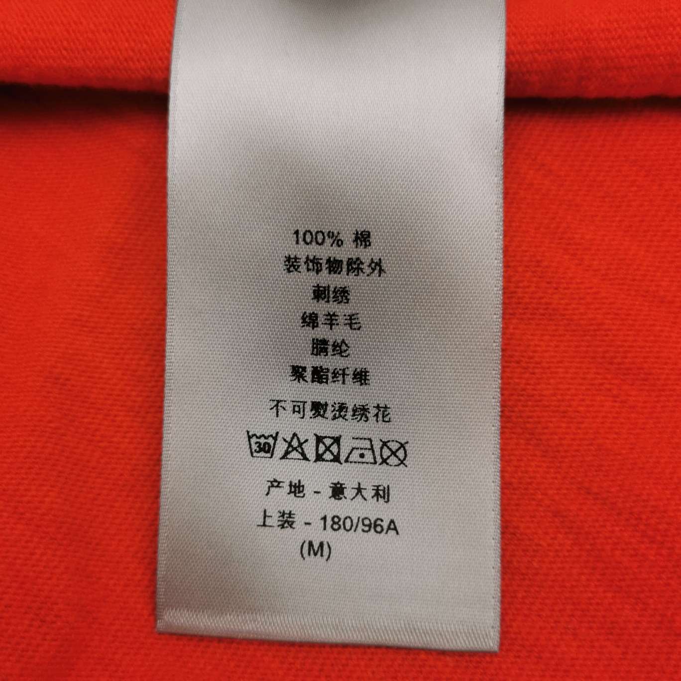 Dior Dior Men m Short Sleeve Shirts Size US M / EU 48-50 / 2 - 8 Thumbnail
