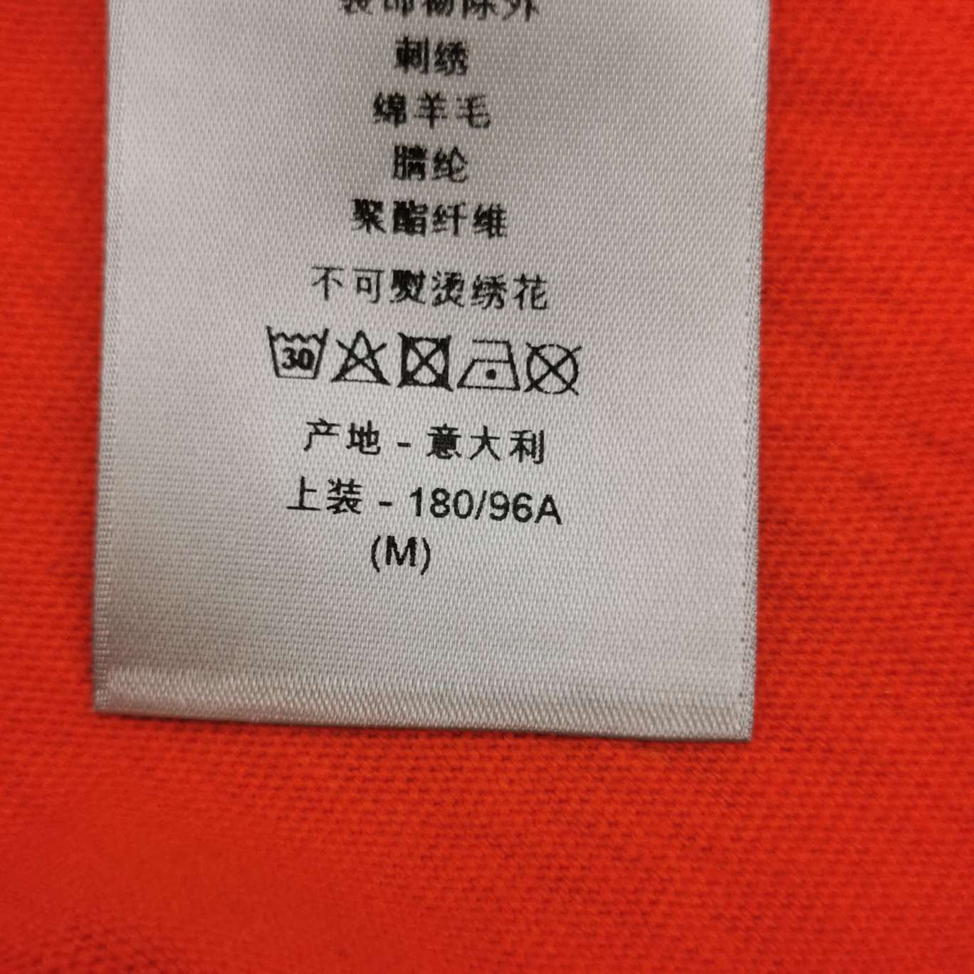 Dior Dior Men m Short Sleeve Shirts Size US M / EU 48-50 / 2 - 7 Thumbnail