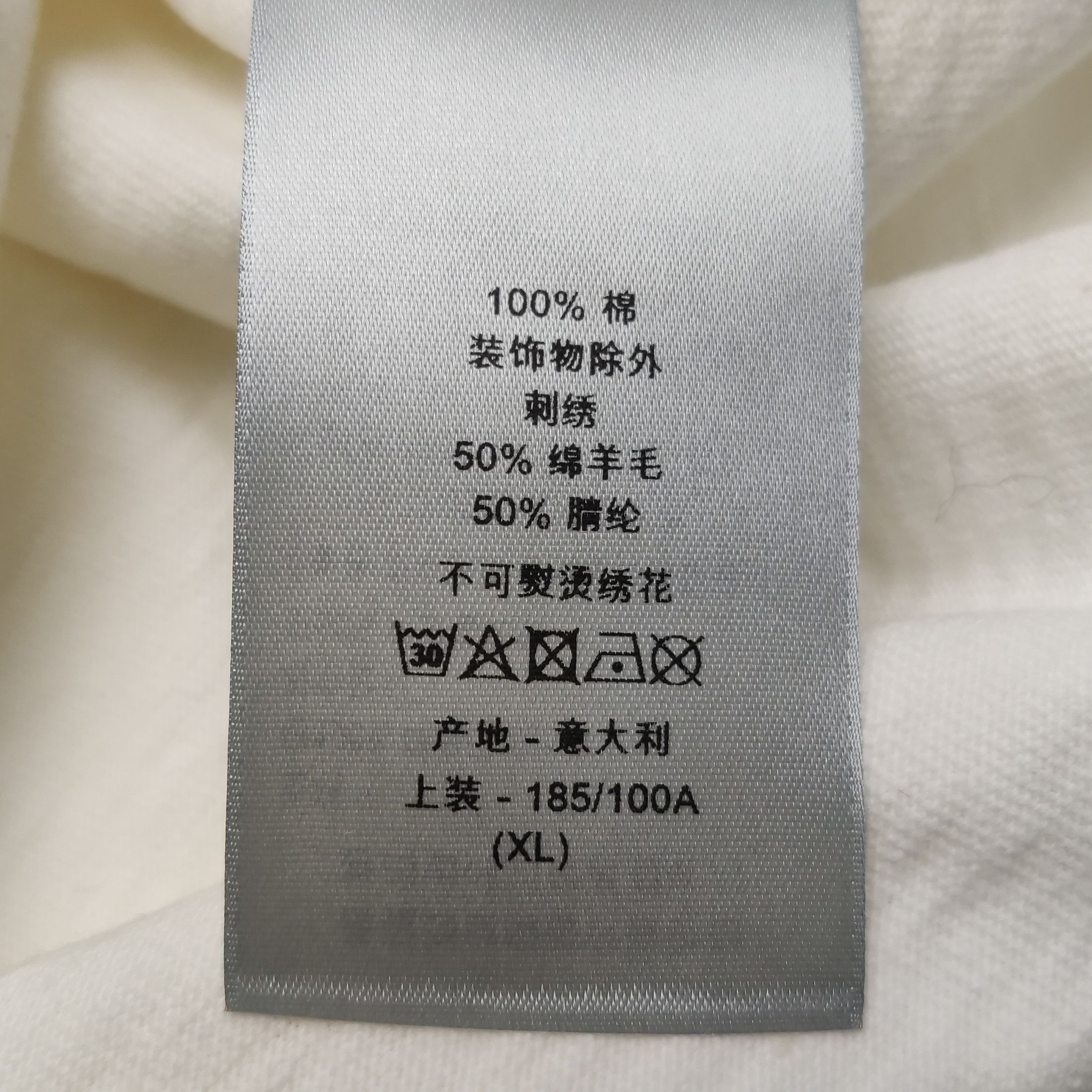 Dior Dior Men xl Short Sleeve Shirts Size US XL / EU 56 / 4 - 8 Thumbnail