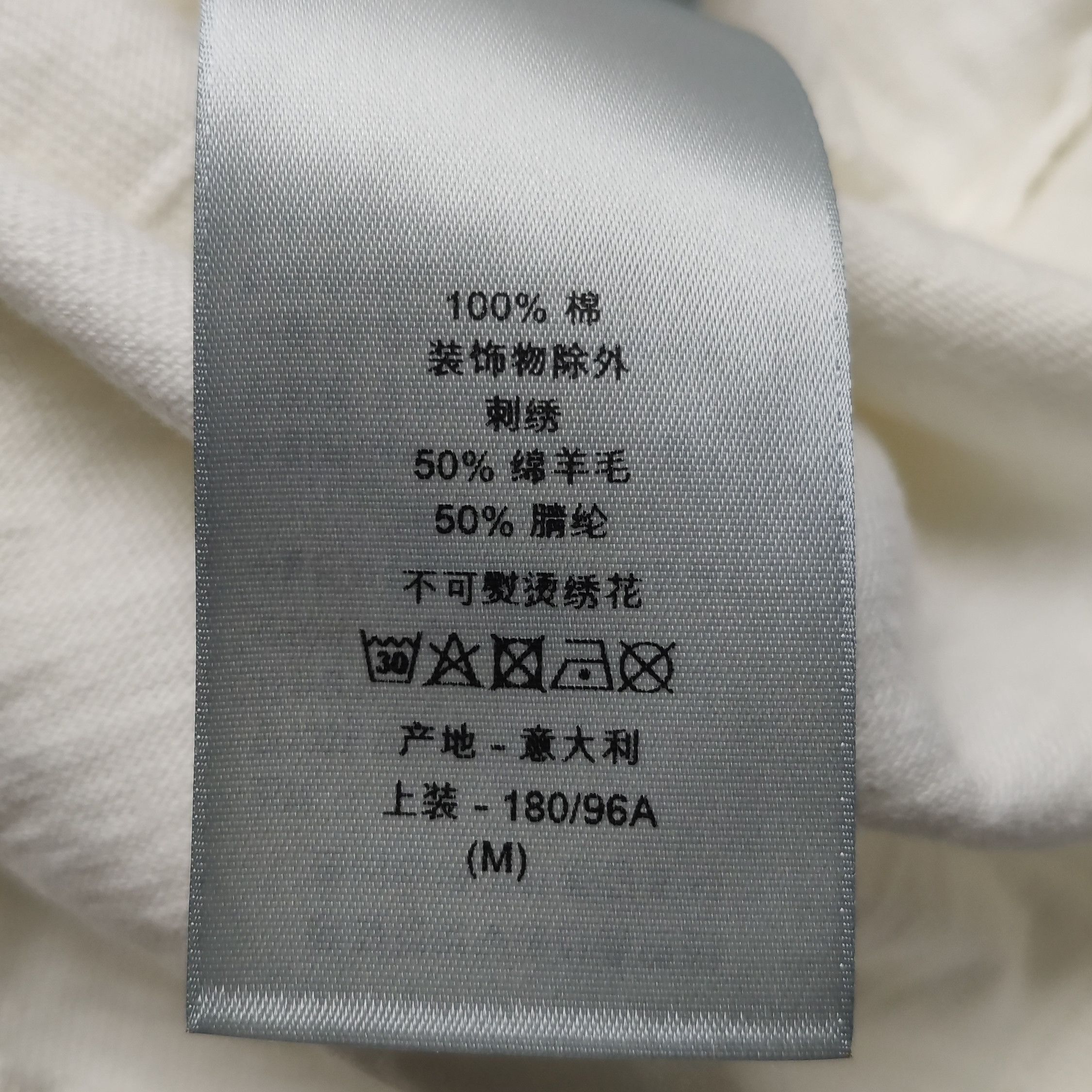 Dior Dior Men m Short Sleeve Shirts Size US M / EU 48-50 / 2 - 8 Thumbnail
