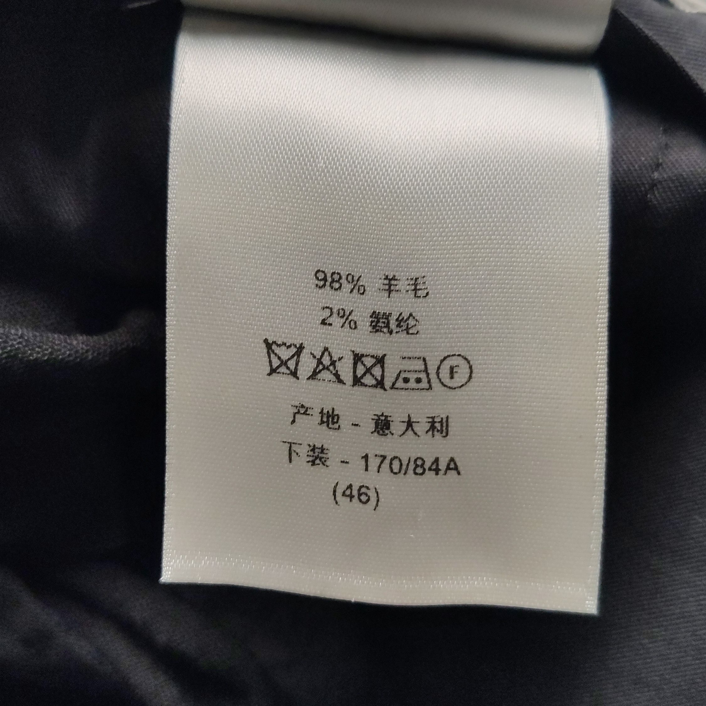 Dior Dior Men 30 Casual Pants Size US 30 / EU 46 - 8 Thumbnail