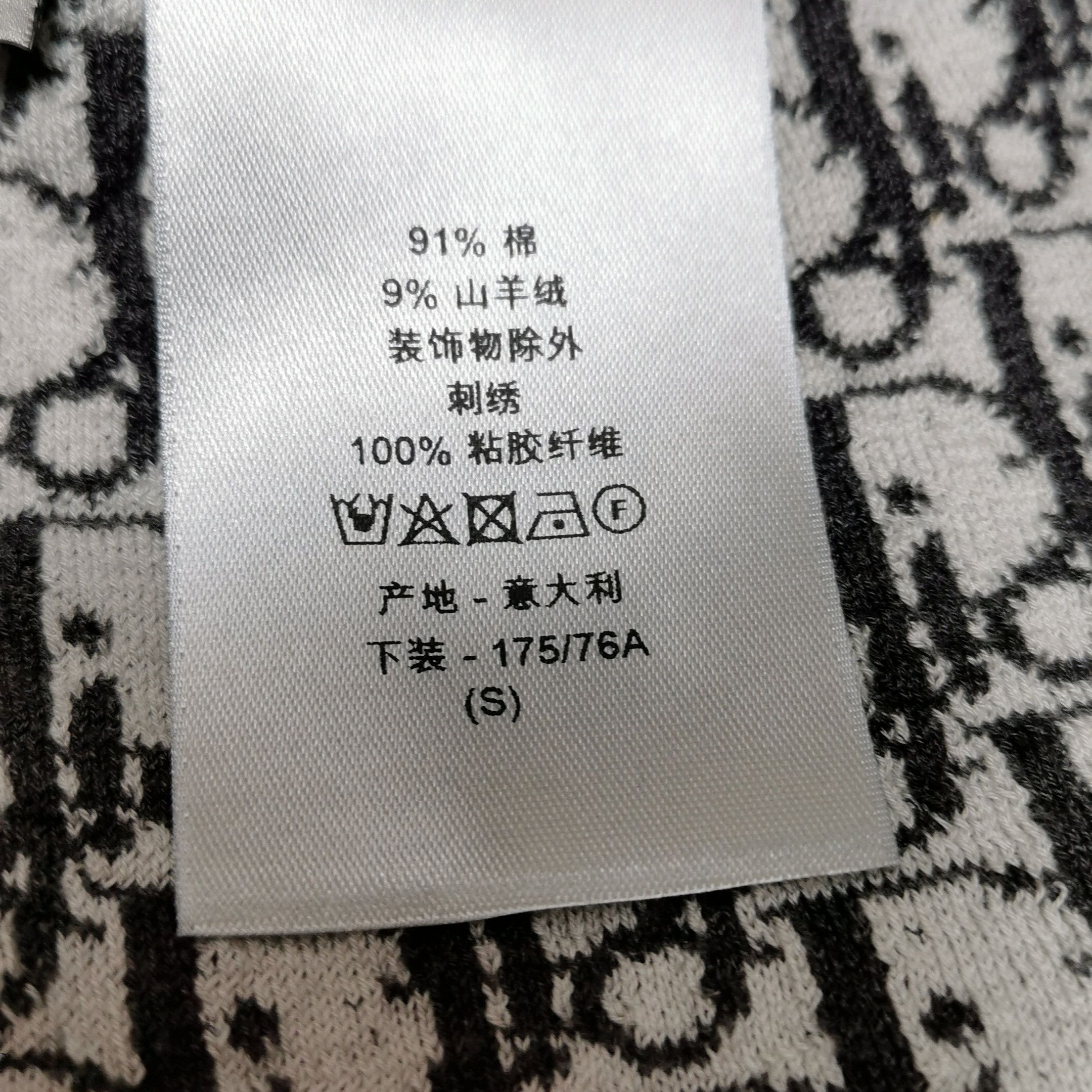 Dior Dior Men 30 Casual Pants Size US 30 / EU 46 - 7 Thumbnail