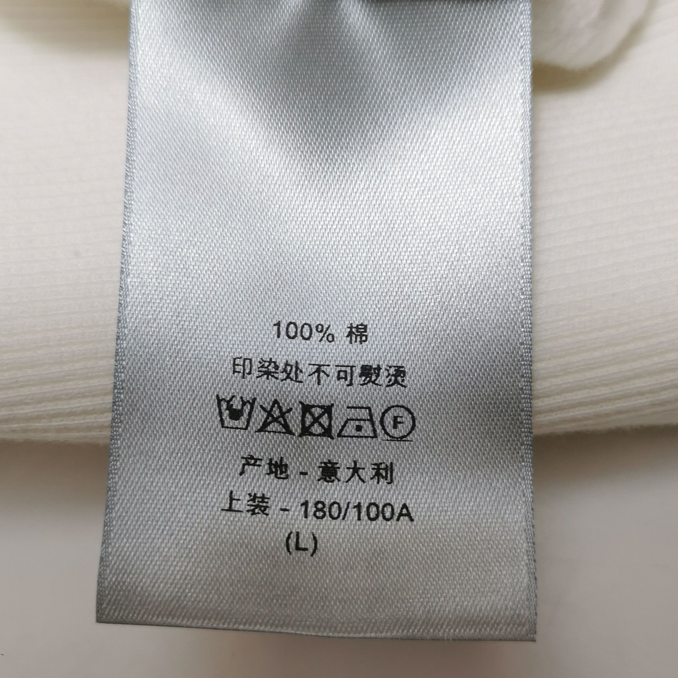Dior Dior Men l Sweatshirts Hoodies Size US L / EU 52-54 / 3 - 7 Thumbnail