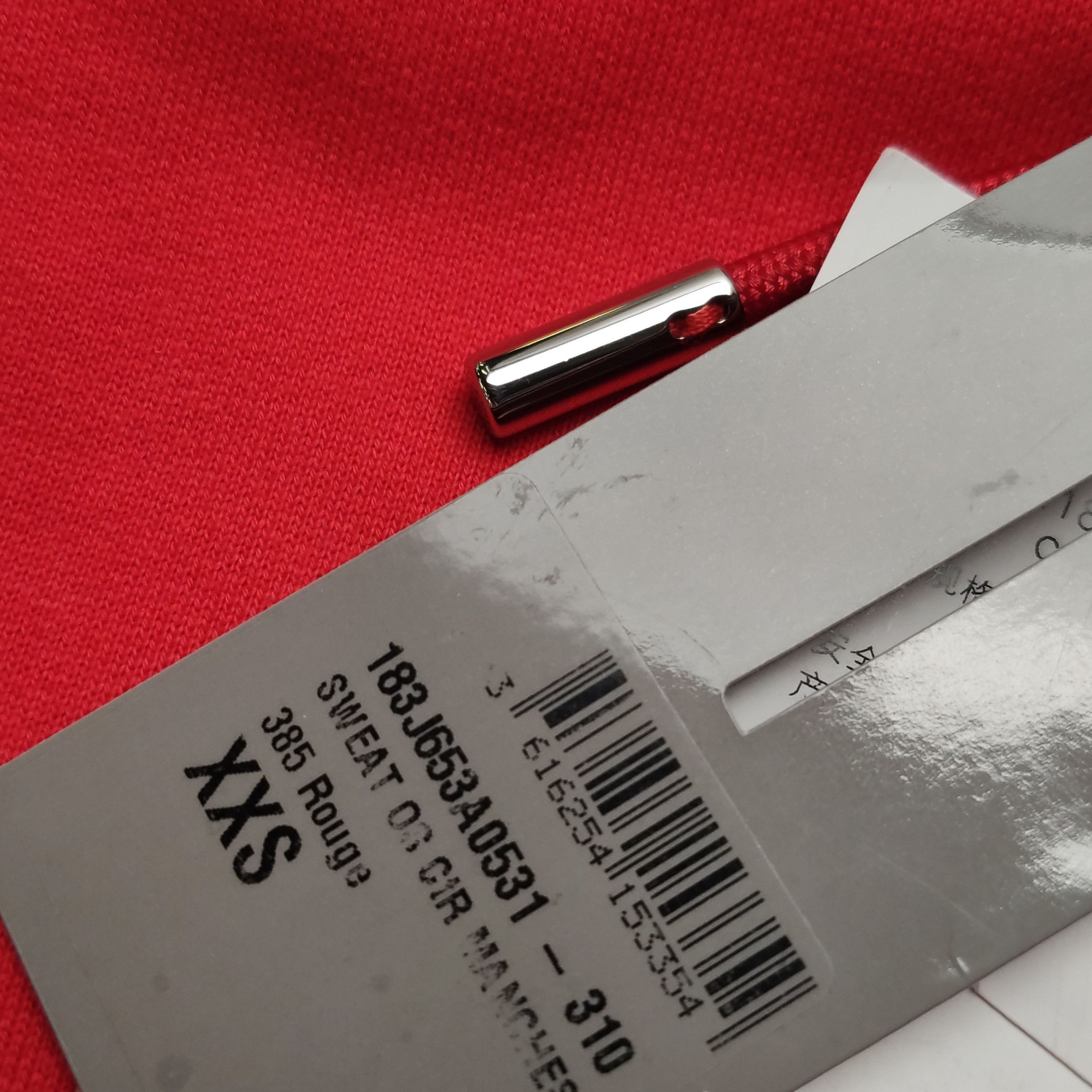 Dior Dior Men xxs Sweatshirts Hoodies Size US XXS / EU 40 - 12 Thumbnail