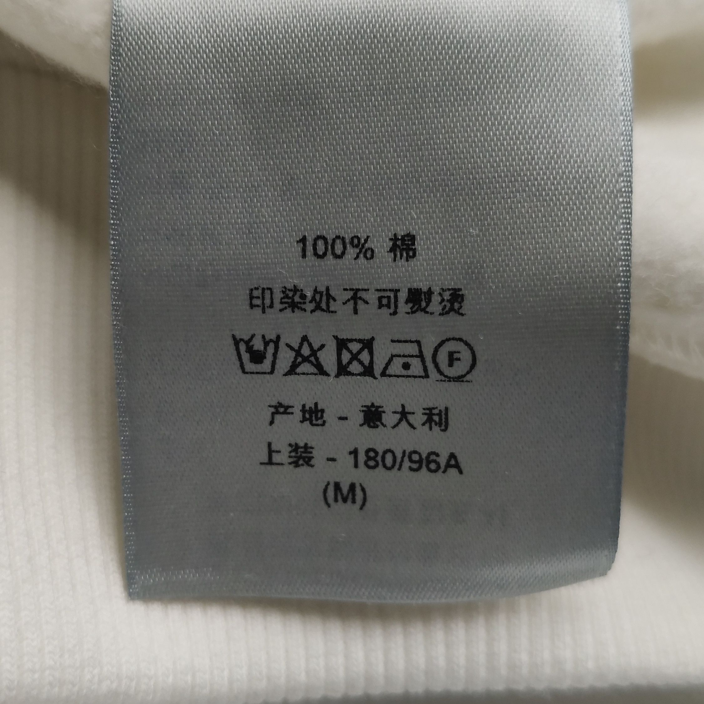 Dior Dior Men m Sweatshirts Hoodies Size US M / EU 48-50 / 2 - 9 Thumbnail