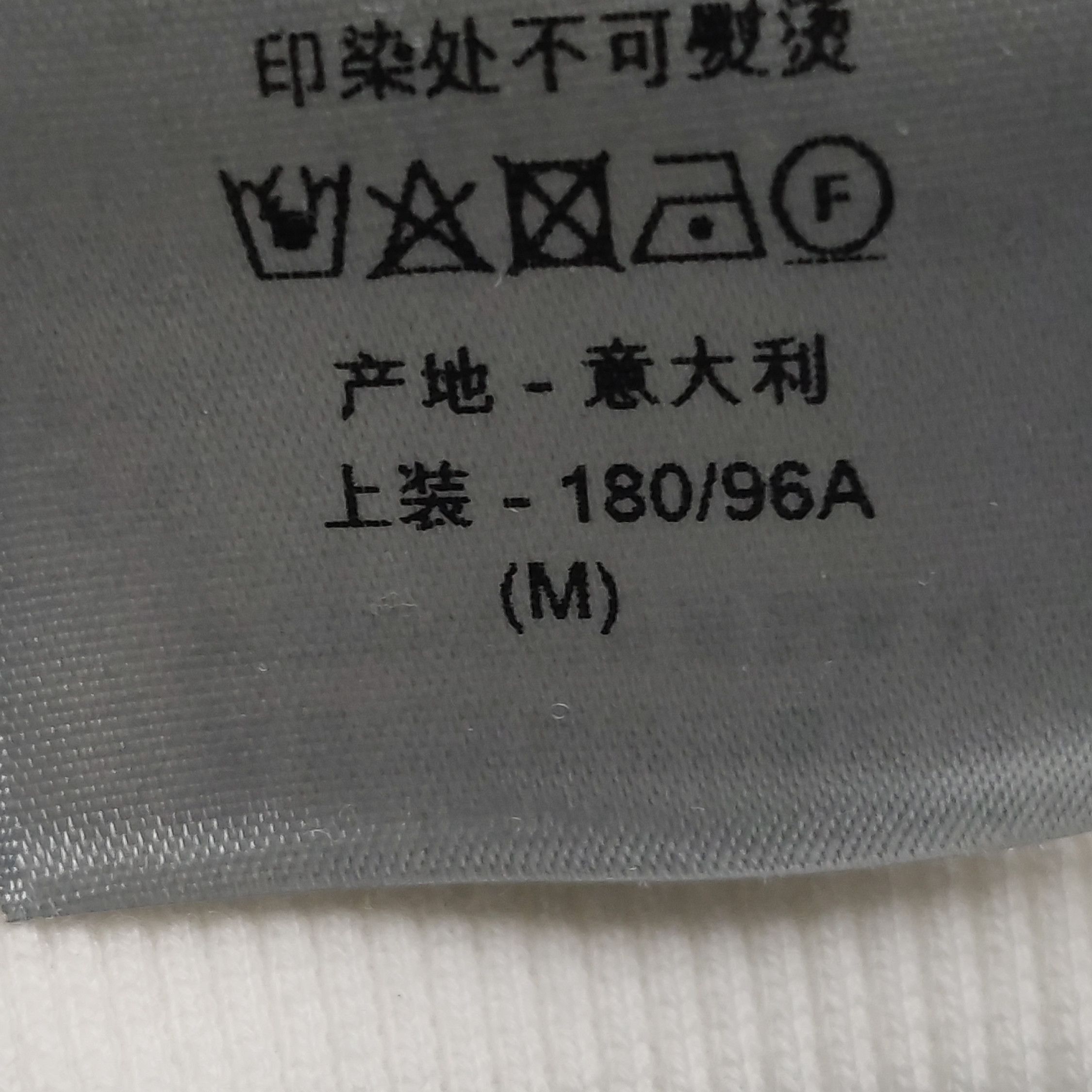 Dior Dior Men m Sweatshirts Hoodies Size US M / EU 48-50 / 2 - 7 Thumbnail