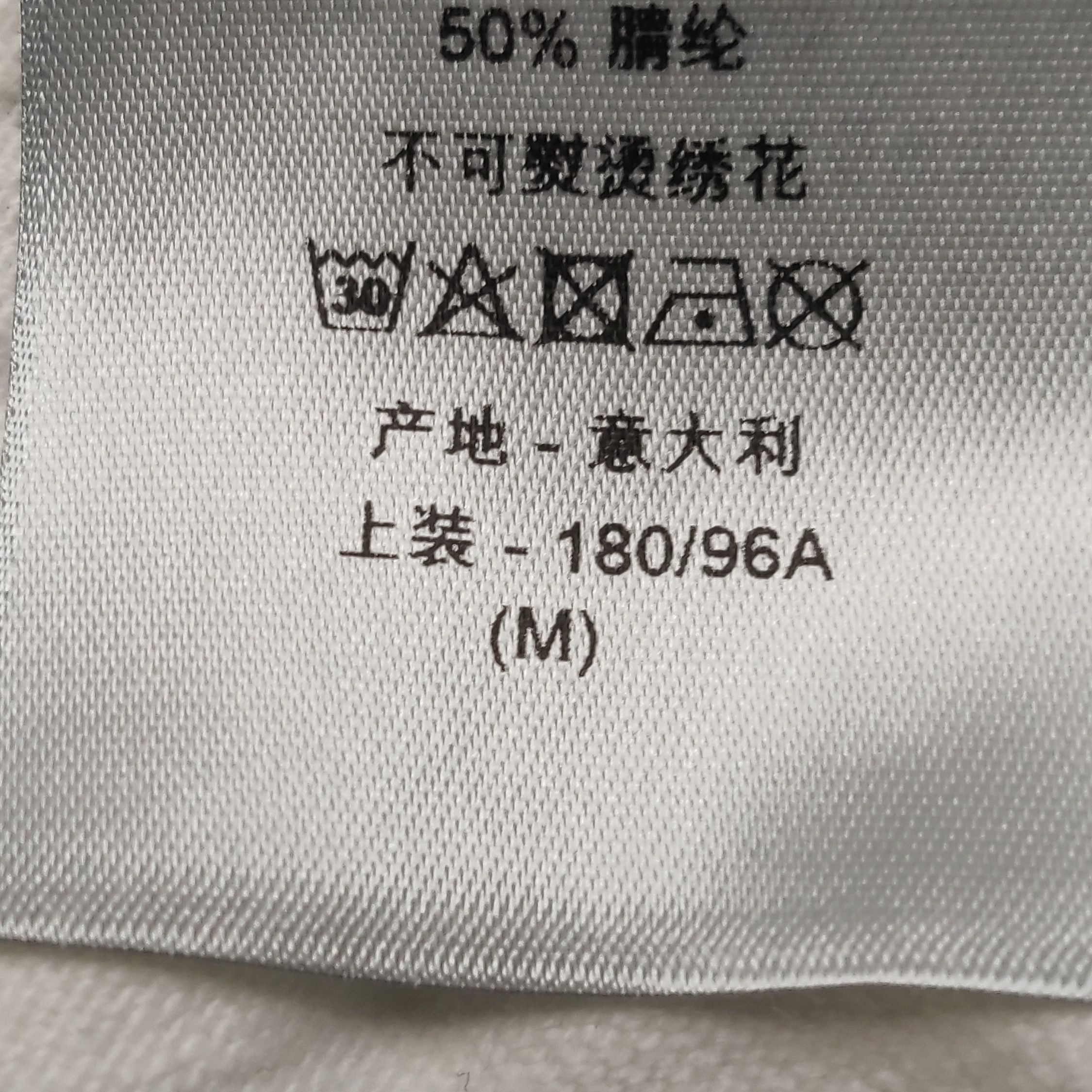 Dior Dior Men m Sweatshirts Hoodies Size US M / EU 48-50 / 2 - 8 Thumbnail