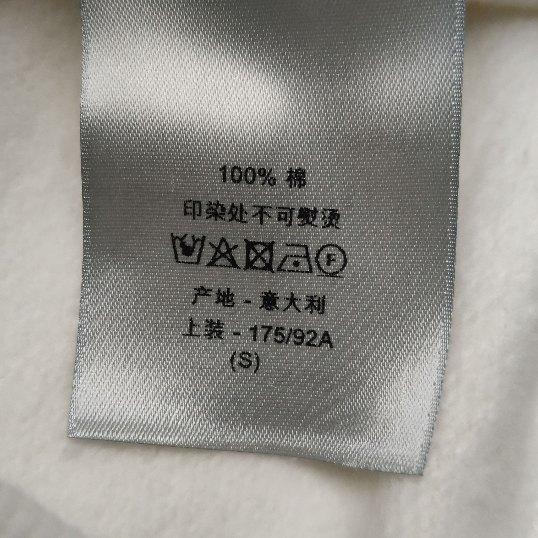 Dior Dior Men s Sweatshirts Hoodies Size US S / EU 44-46 / 1 - 9 Thumbnail
