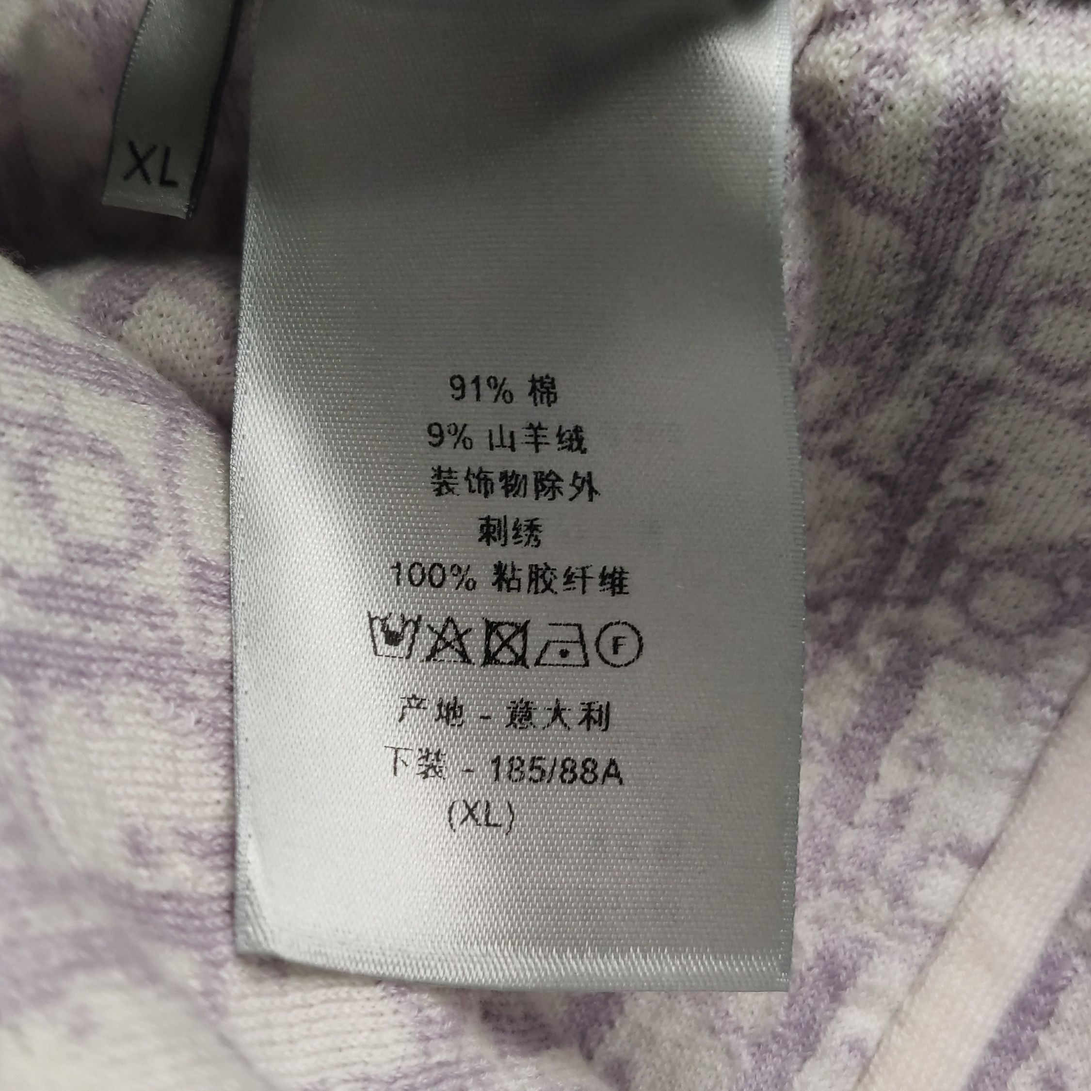 Dior Dior Men 36 Casual Pants Size US 36 / EU 52 - 9 Thumbnail