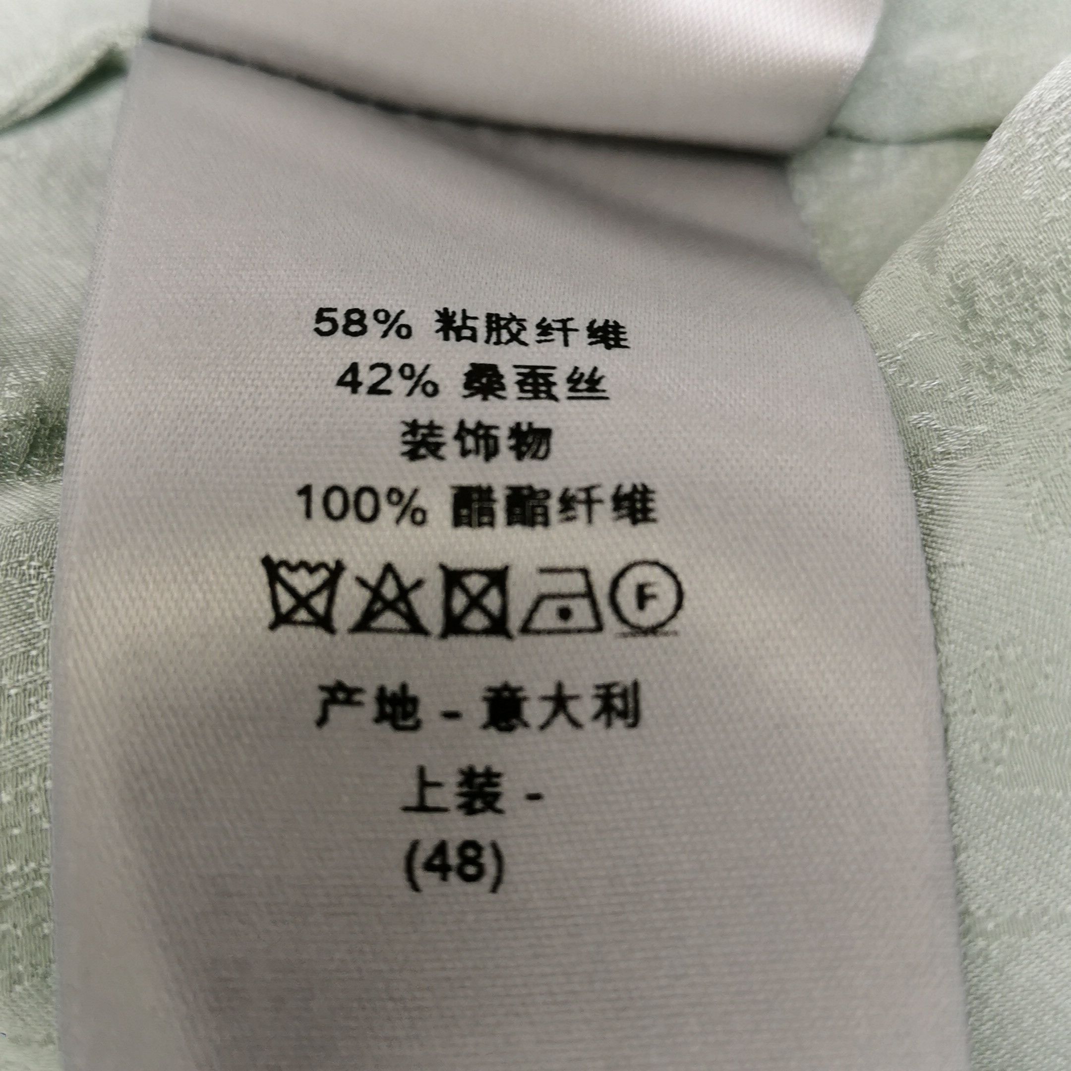 Dior Dior Men m Button Ups Size US M / EU 48-50 / 2 - 8 Thumbnail