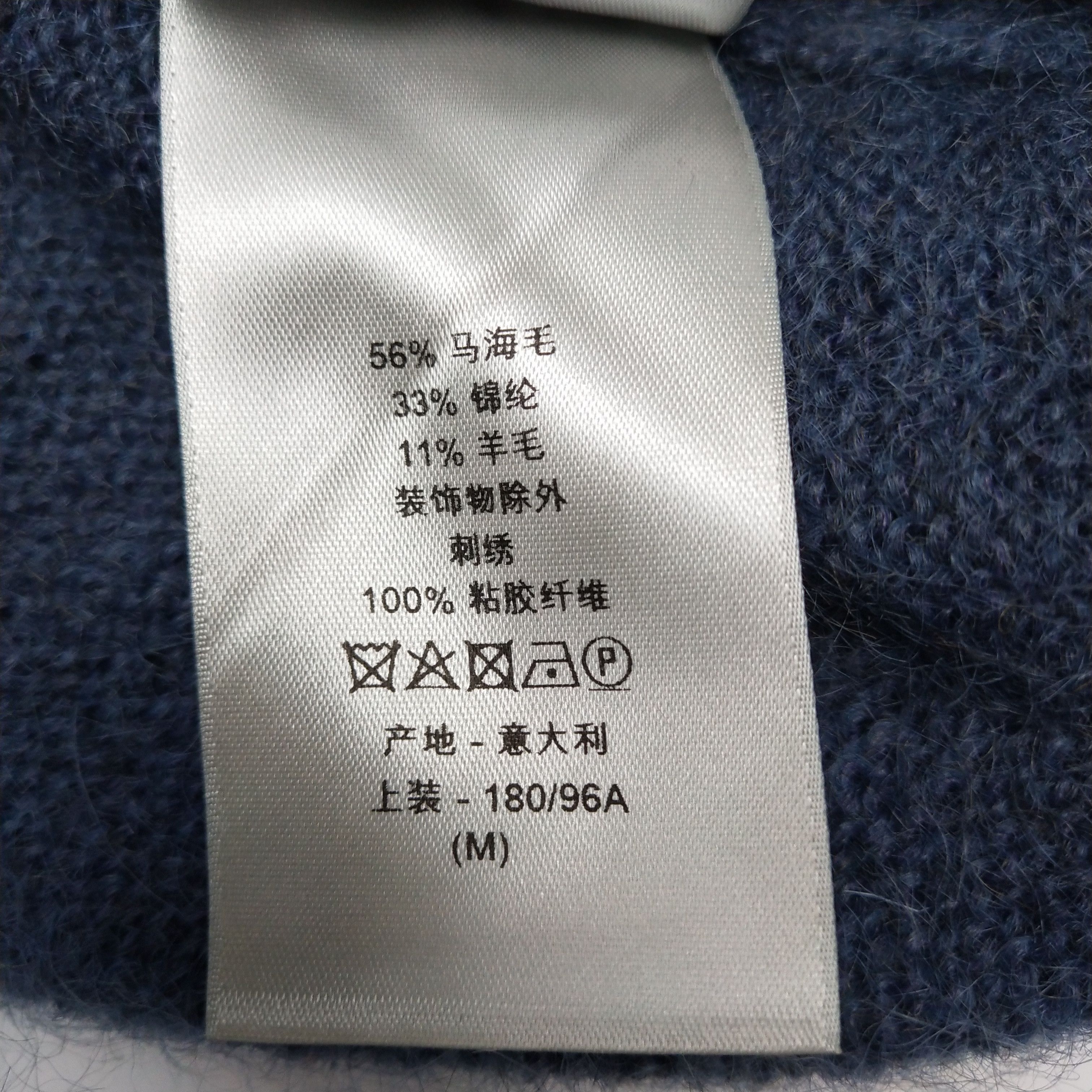 Dior Dior Men m Light Jackets Size US M / EU 48-50 / 2 - 8 Thumbnail