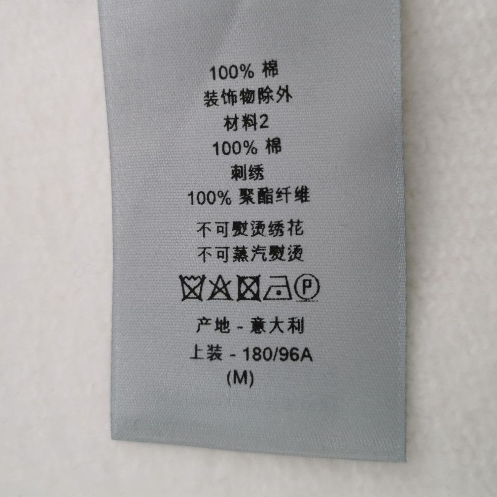Dior Dior Men m Short Sleeve Shirts Size US M / EU 48-50 / 2 - 8 Thumbnail