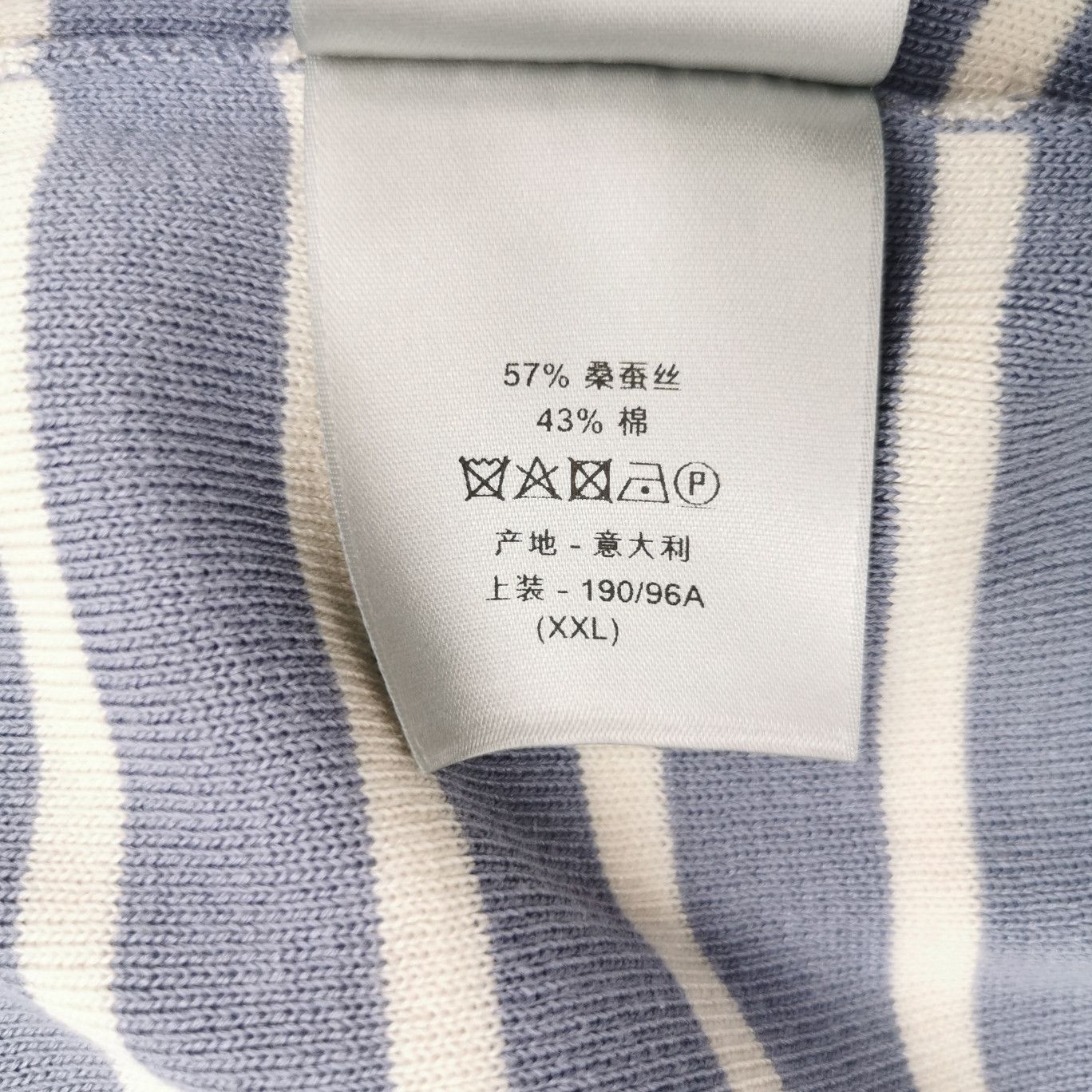 Dior Dior Men xxl Sweaters Knitwear Size US XXL / EU 58 / 5 - 7 Thumbnail