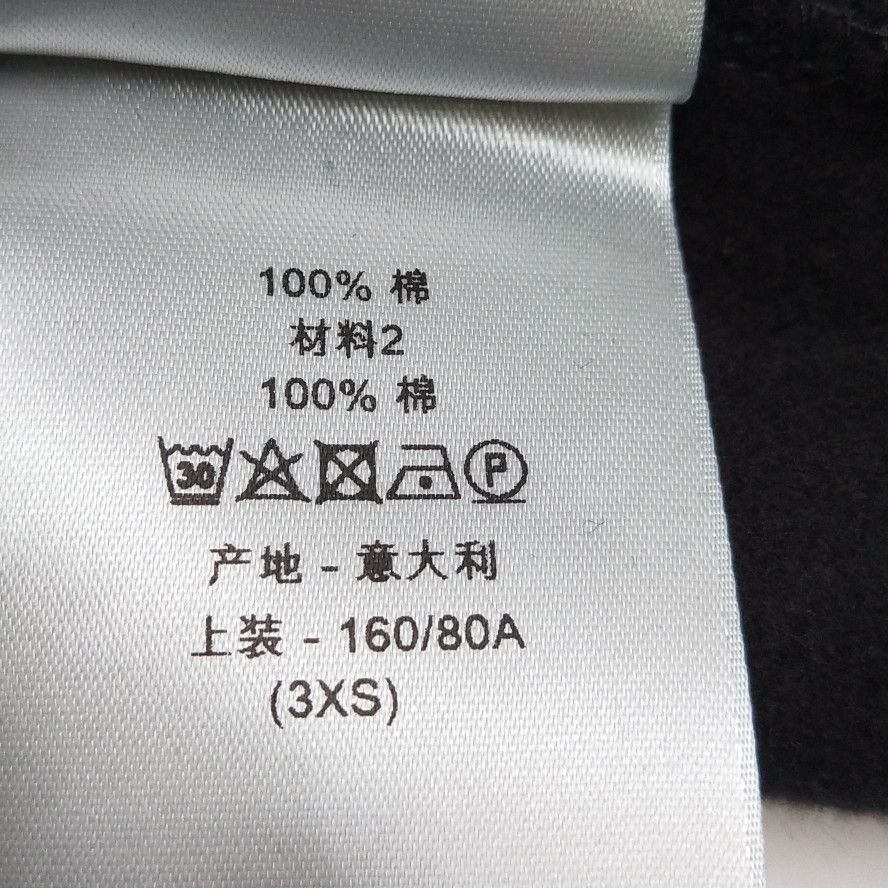 Dior Dior Men xxs Sweatshirts Hoodies Size US XXS / EU 40 - 9 Thumbnail