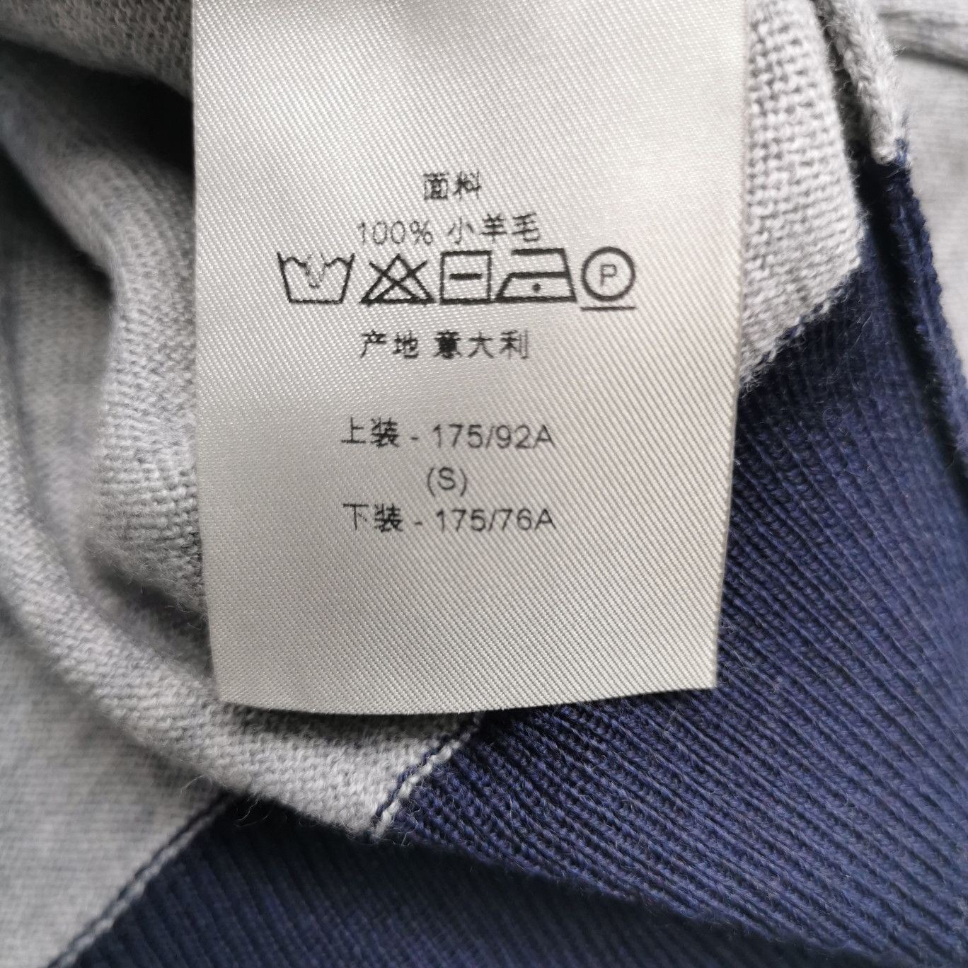 Dior Dior Men s Sweaters Knitwear Size US S / EU 44-46 / 1 - 7 Thumbnail