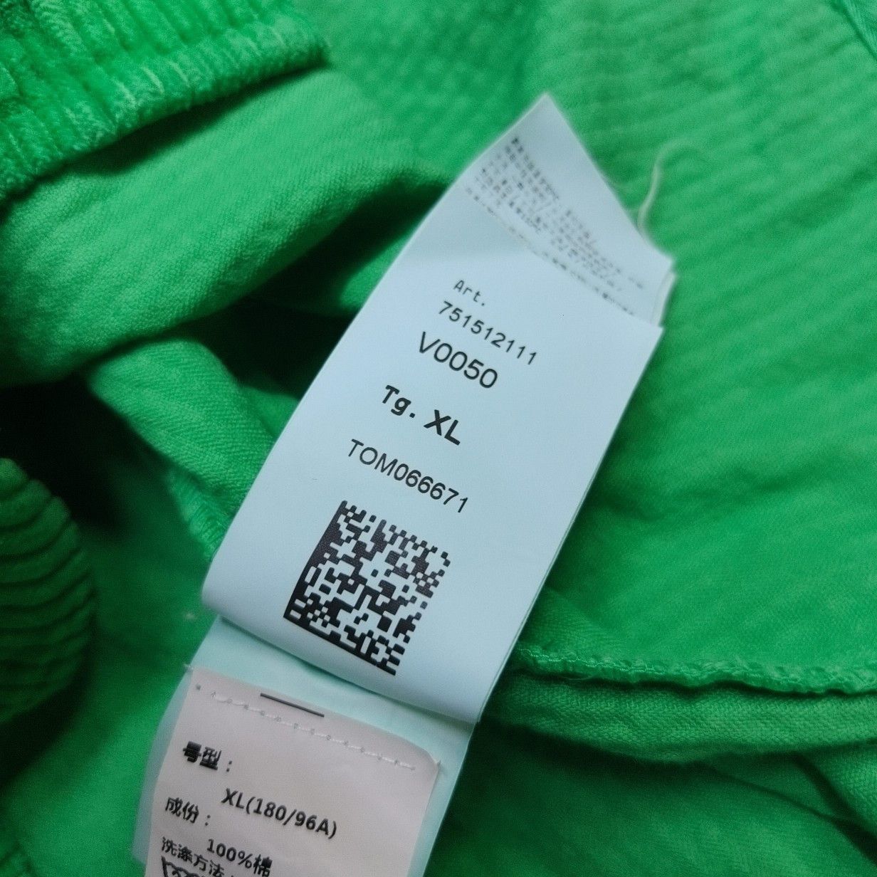 Stone Island Stone Island Corduroy Button Up Shirt XL Size US XL / EU 56 / 4 - 6 Thumbnail