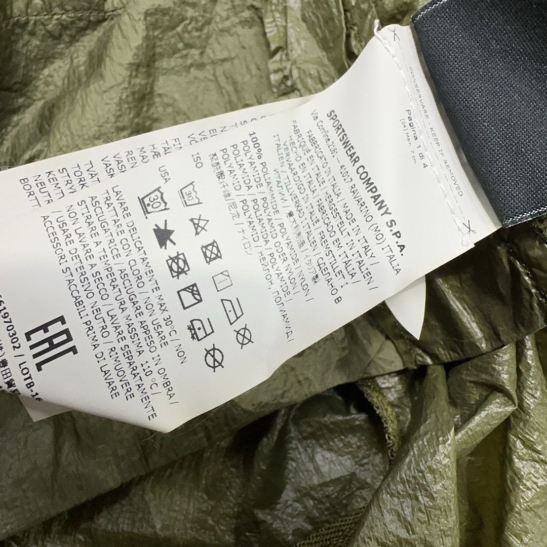 Stone Island Stone Island Hooded Nylon Parka Size S Size US S / EU 44-46 / 1 - 6 Thumbnail