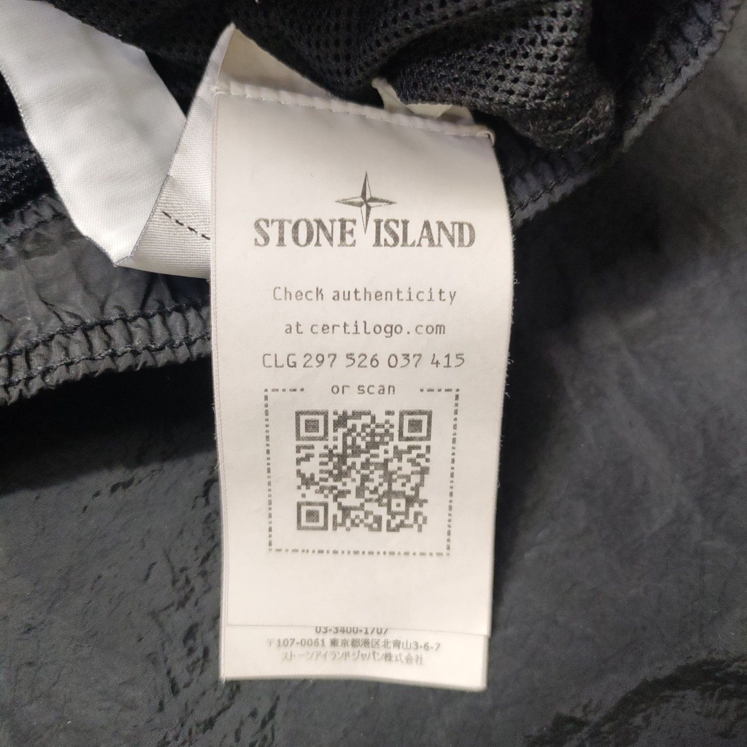 Stone Island Stone Island Nylon Metal Shorts Size XXL Size US 38 / EU 54 - 4 Thumbnail