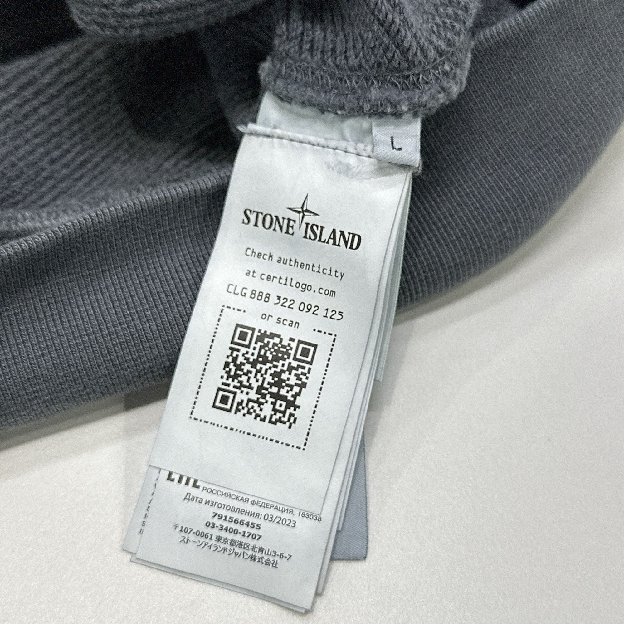 Stone Island Stone Island Garment Dyed Hoodie Size L Size US L / EU 52-54 / 3 - 5 Thumbnail