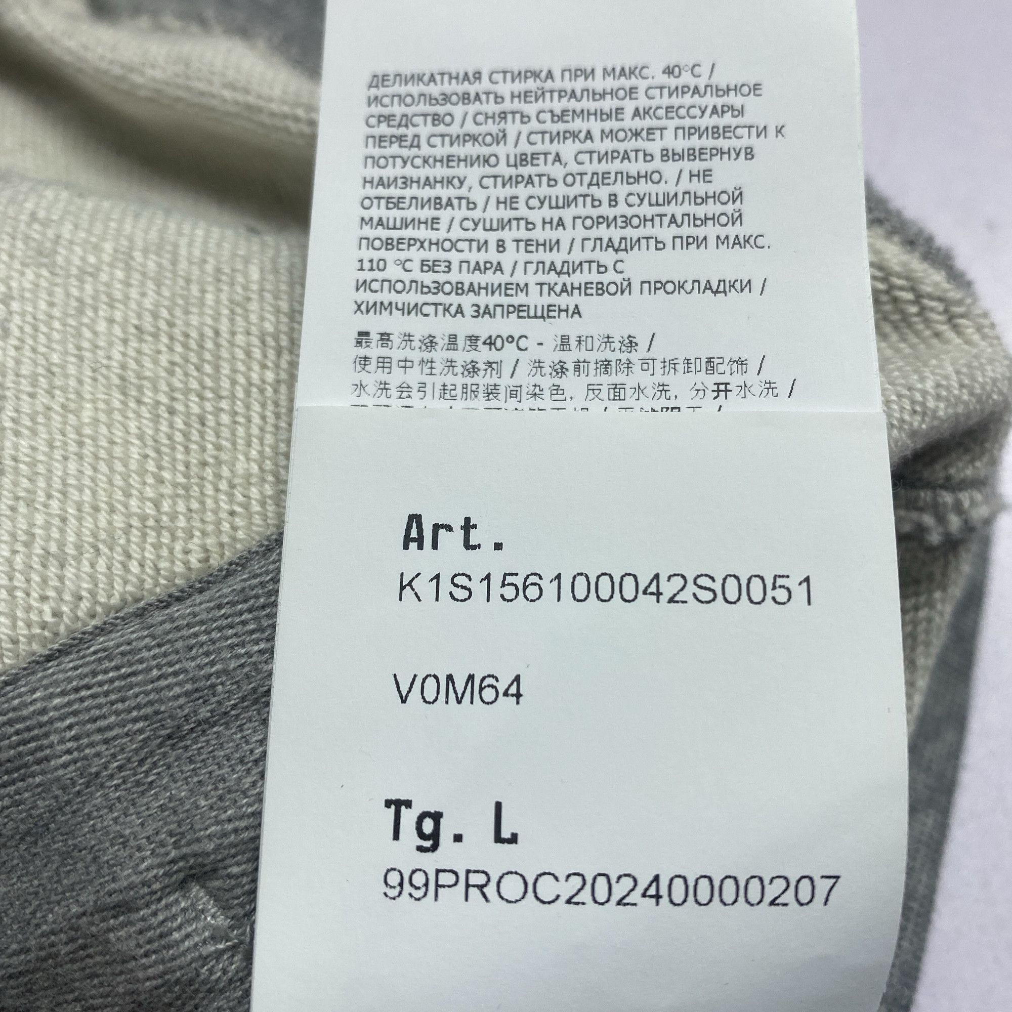 Stone Island Stone Island Logo Patch Zip Hoodie Size L Size US L / EU 52-54 / 3 - 6 Thumbnail
