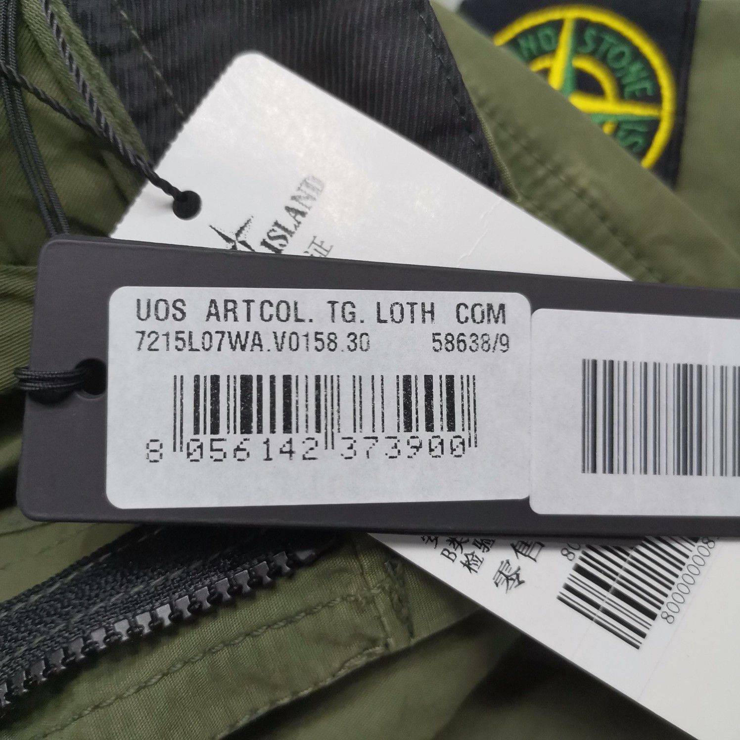 Stone Island Stone Island Olive Cargo Shorts Size 30 Size US 30 / EU 46 - 4 Thumbnail