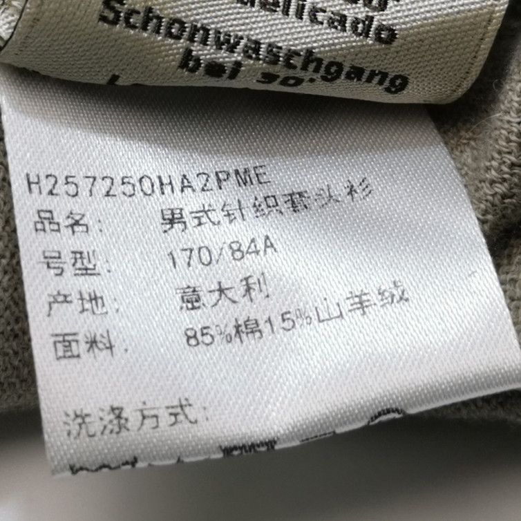 Hermes Hermes Men m Sweaters Knitwear Size US M / EU 48-50 / 2 - 8 Thumbnail