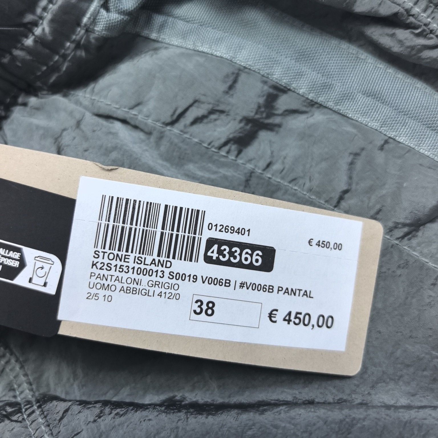 Stone Island Stone Island Nylon Joggers Size 38 Size US 38 / EU 54 - 6 Thumbnail
