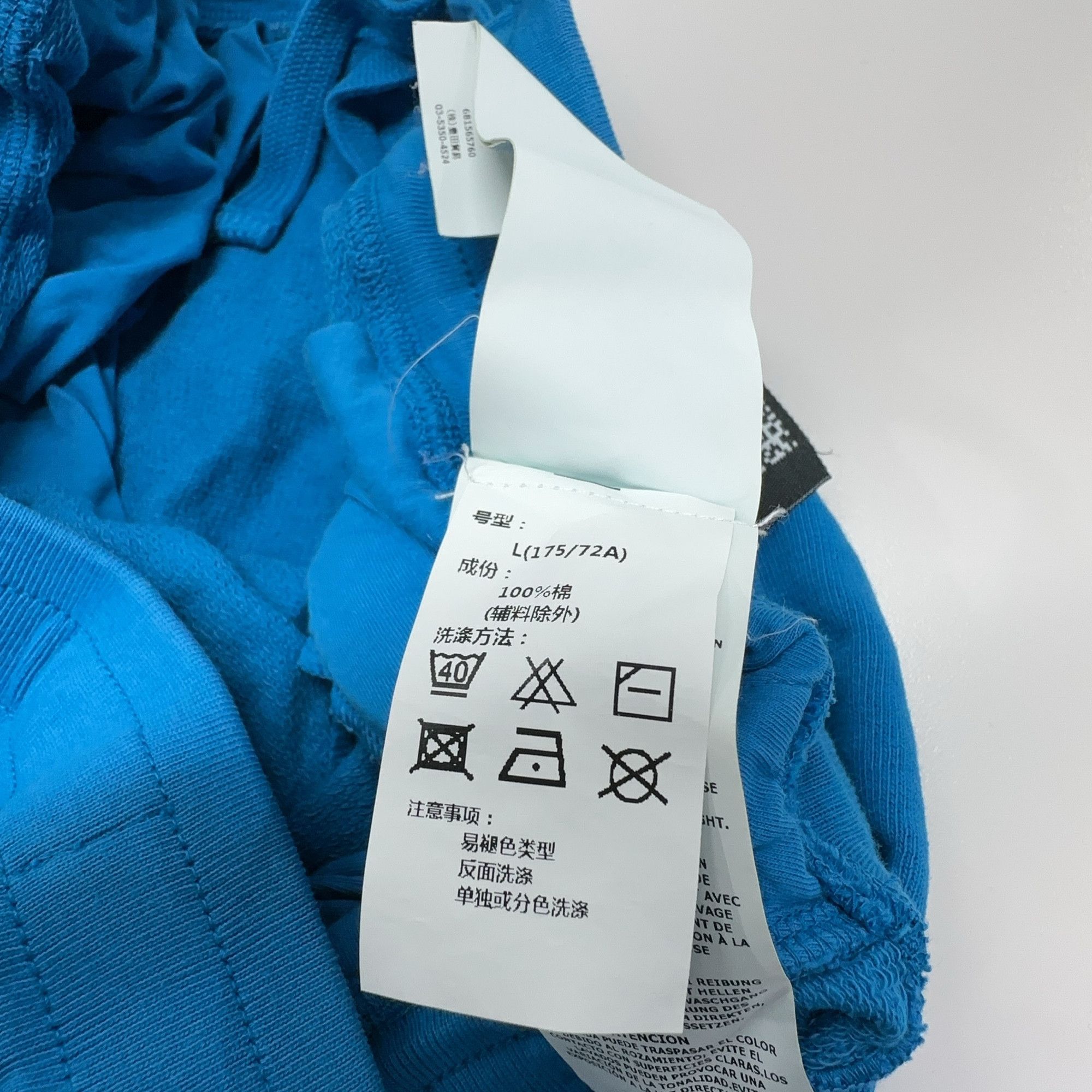 Stone Island Stone Island Blue Cotton Compass Patch Shorts Size L Size US 34 / EU 50 - 4 Thumbnail