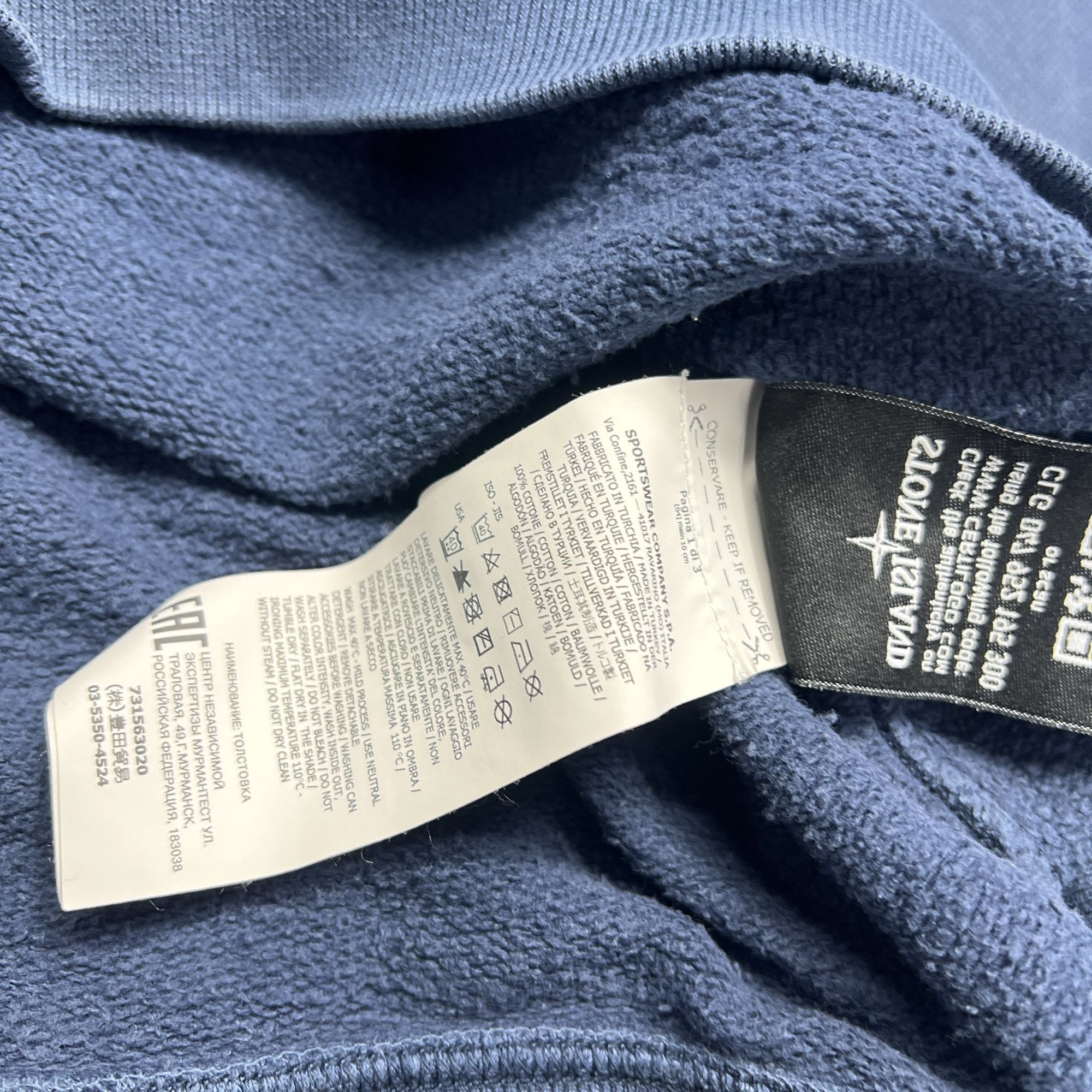Stone Island Stone Island Logo Patch Crewneck Sweatshirt Size XXL Size US XXL / EU 58 / 5 - 4 Thumbnail