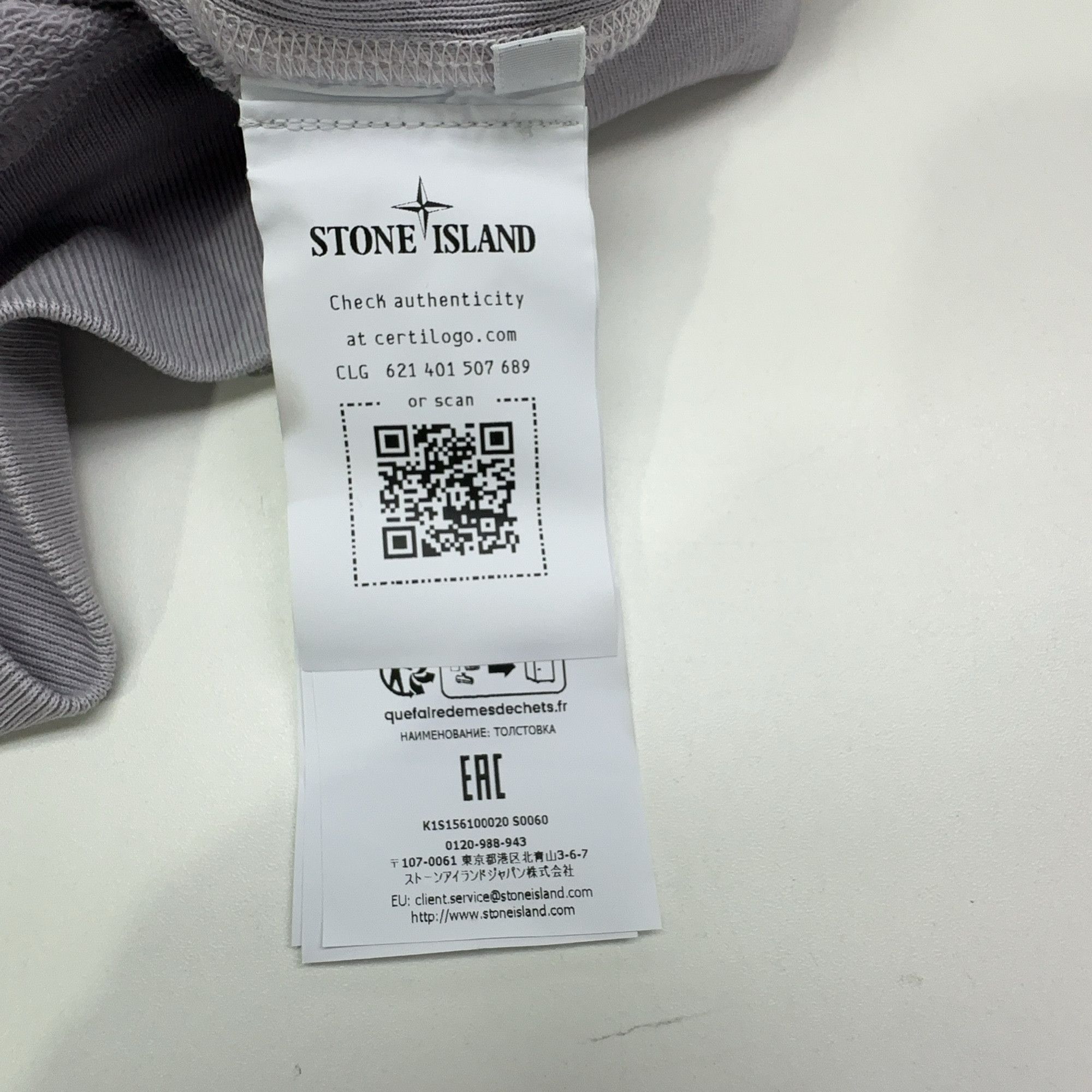 Stone Island Stone Island Lilac Crewneck Sweatshirt Size L Size US L / EU 52-54 / 3 - 3 Thumbnail