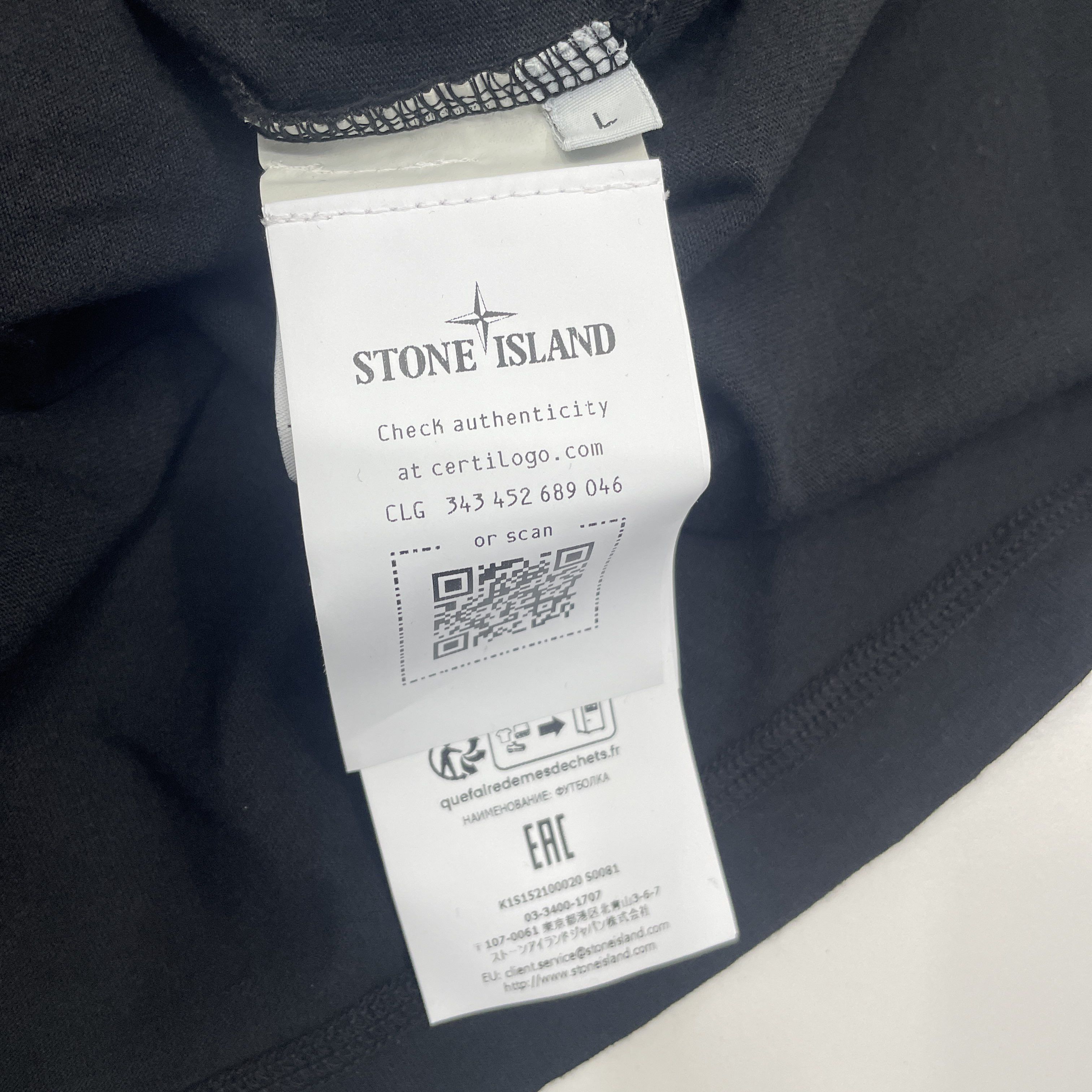 Stone Island Stone Island Logo T-Shirt Size L Size US L / EU 52-54 / 3 - 4 Thumbnail
