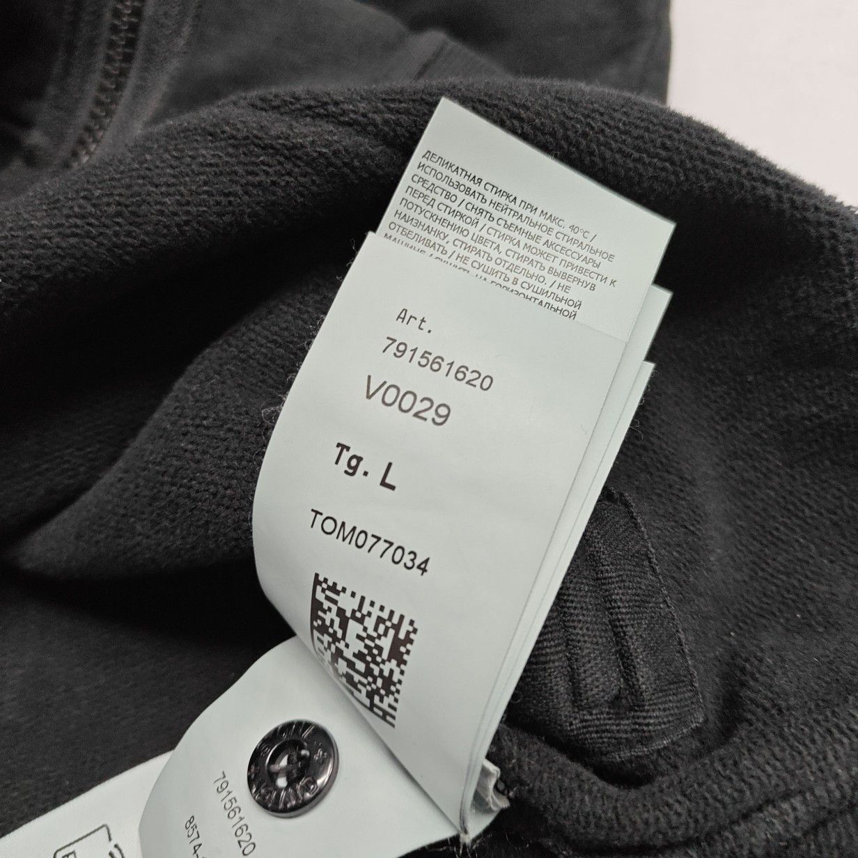 Stone Island STONE ISLAND Logo Patch Full Zip Hoodie Size L Size US L / EU 52-54 / 3 - 3 Thumbnail
