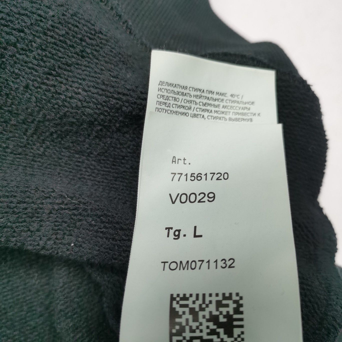 Stone Island Stone Island Crewneck Sweatshirt Size L Size US L / EU 52-54 / 3 - 11 Thumbnail