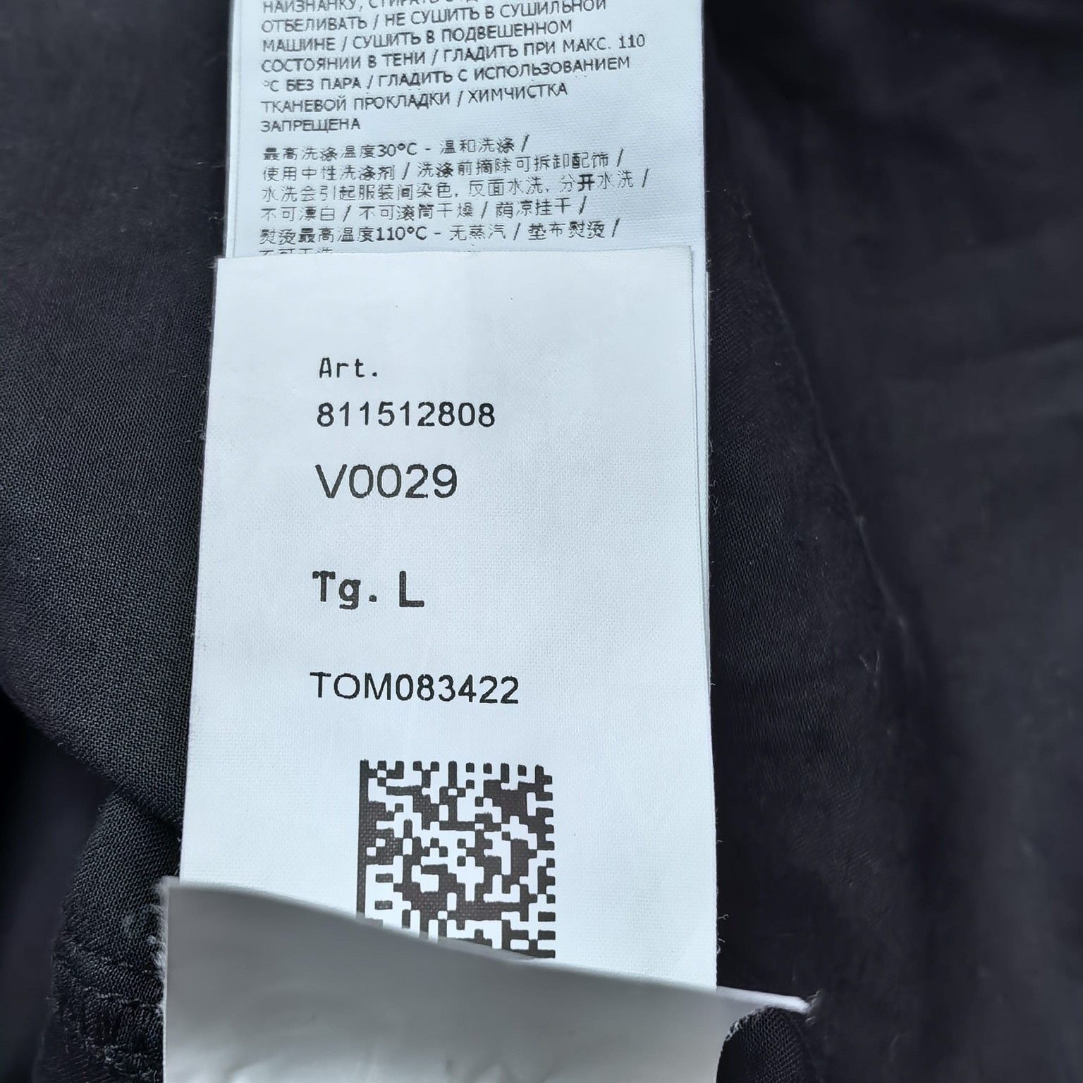 Stone Island STONE ISLAND Logo Patch Zip Jacket Size L Size US L / EU 52-54 / 3 - 5 Thumbnail