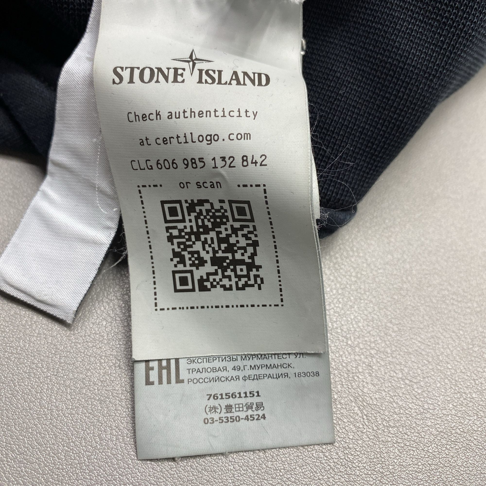 Stone Island Stone Island Crewneck Sweatshirt Size L Size US L / EU 52-54 / 3 - 6 Thumbnail