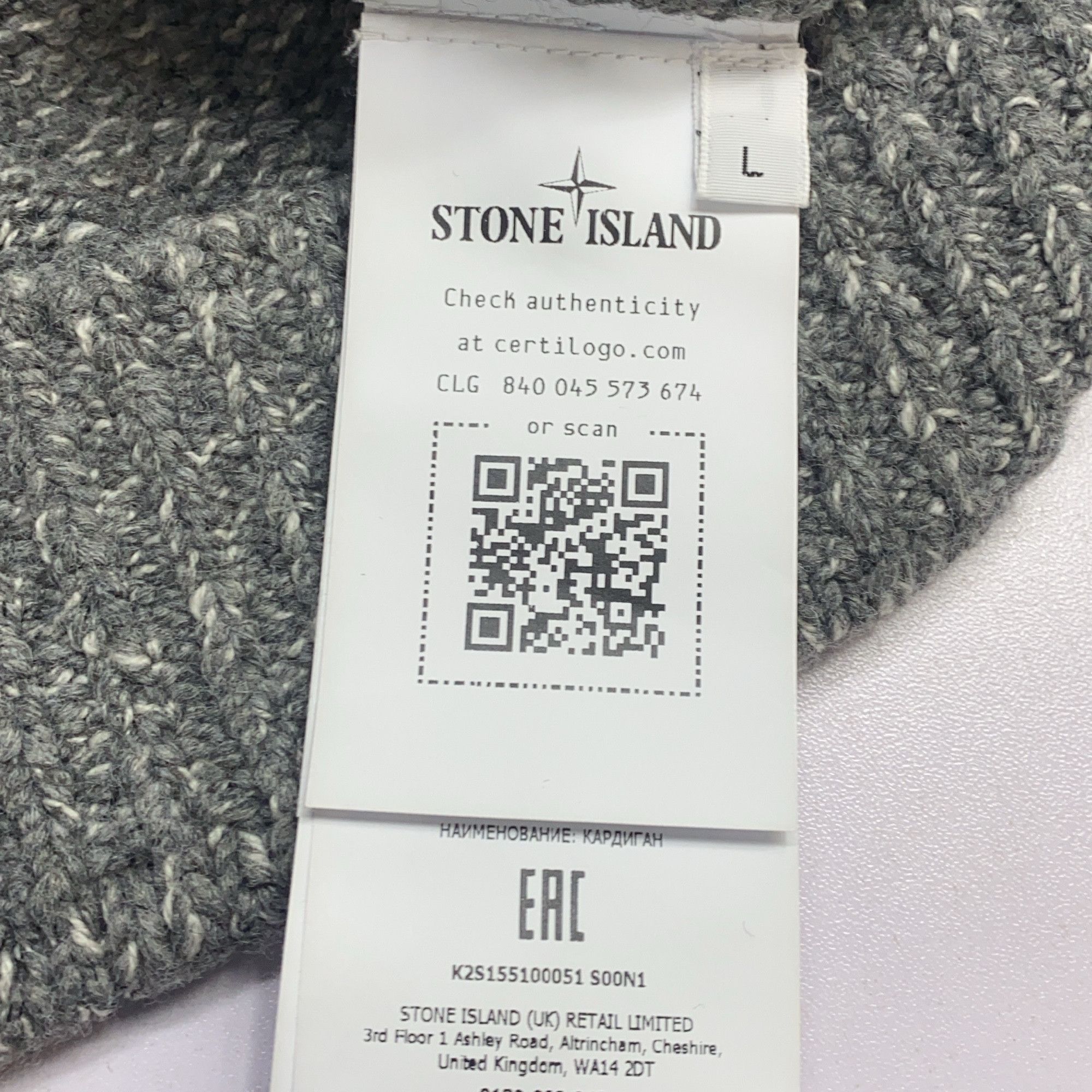Stone Island Stone Island Full Zip Knit Cardigan Size L Size US L / EU 52-54 / 3 - 5 Thumbnail