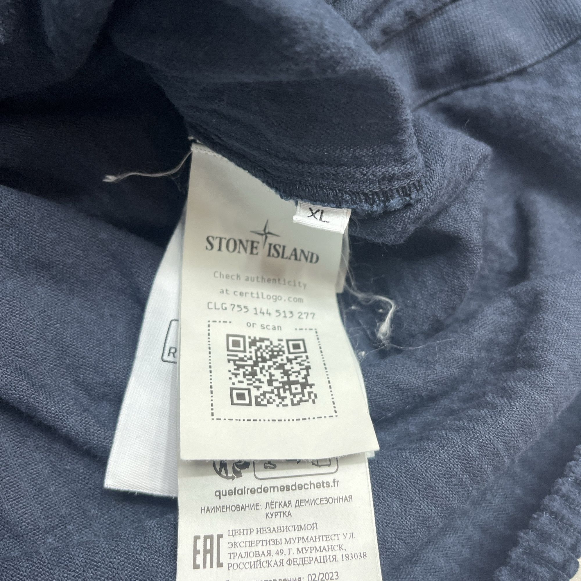 Stone Island Stone Island Corduroy Overshirt Size XL Size US XL / EU 56 / 4 - 12 Thumbnail