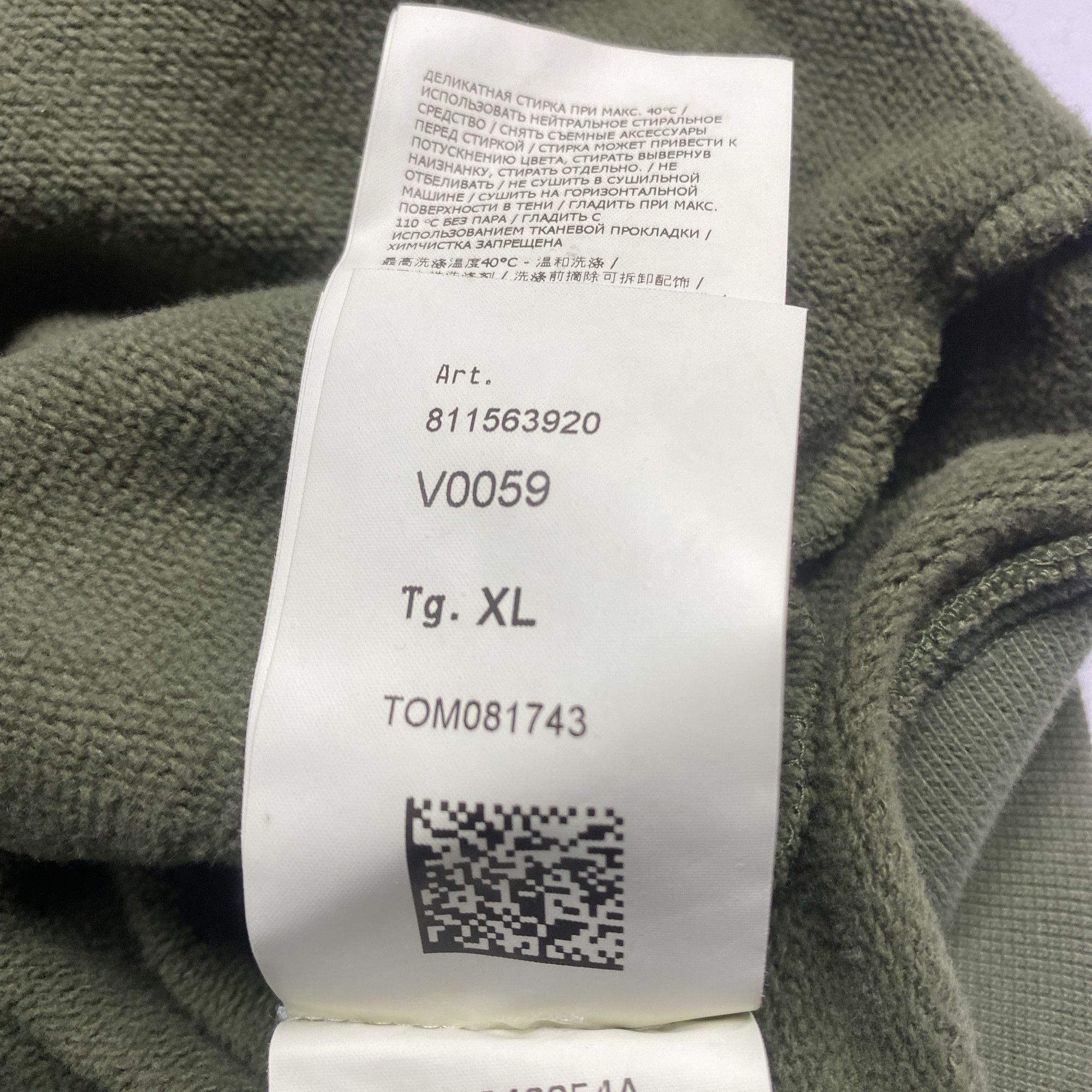 Stone Island Stone Island Green Logo Patch Sweatshirt Size XL Size US XL / EU 56 / 4 - 3 Thumbnail